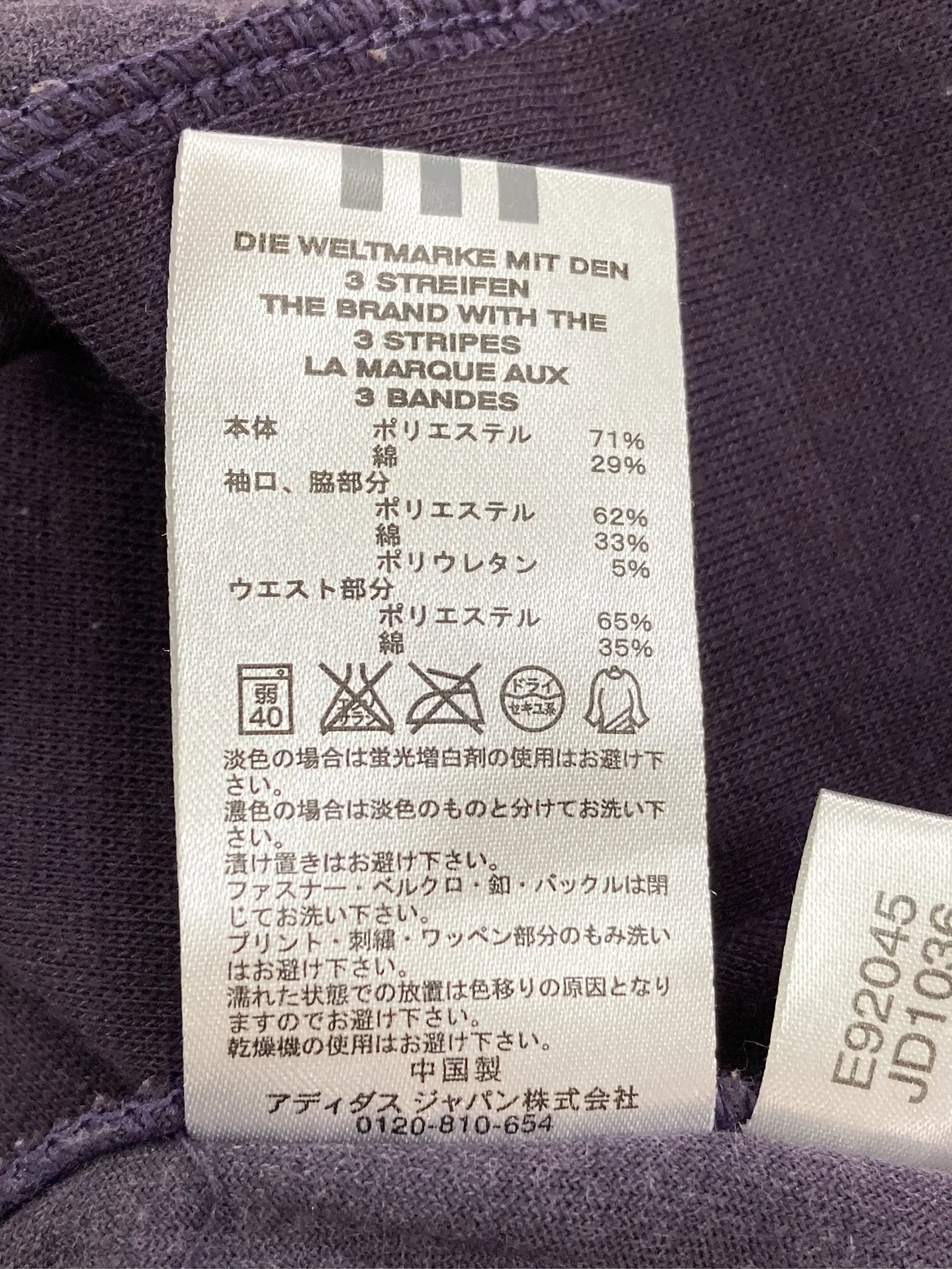 https://r2-worker.digdig.jp/product/9f15105a-c0f0-43a3-8e9a-f5b8f46d3a2a/30abc40b-79fe-407b-ac7d-ccfdcc5ca472