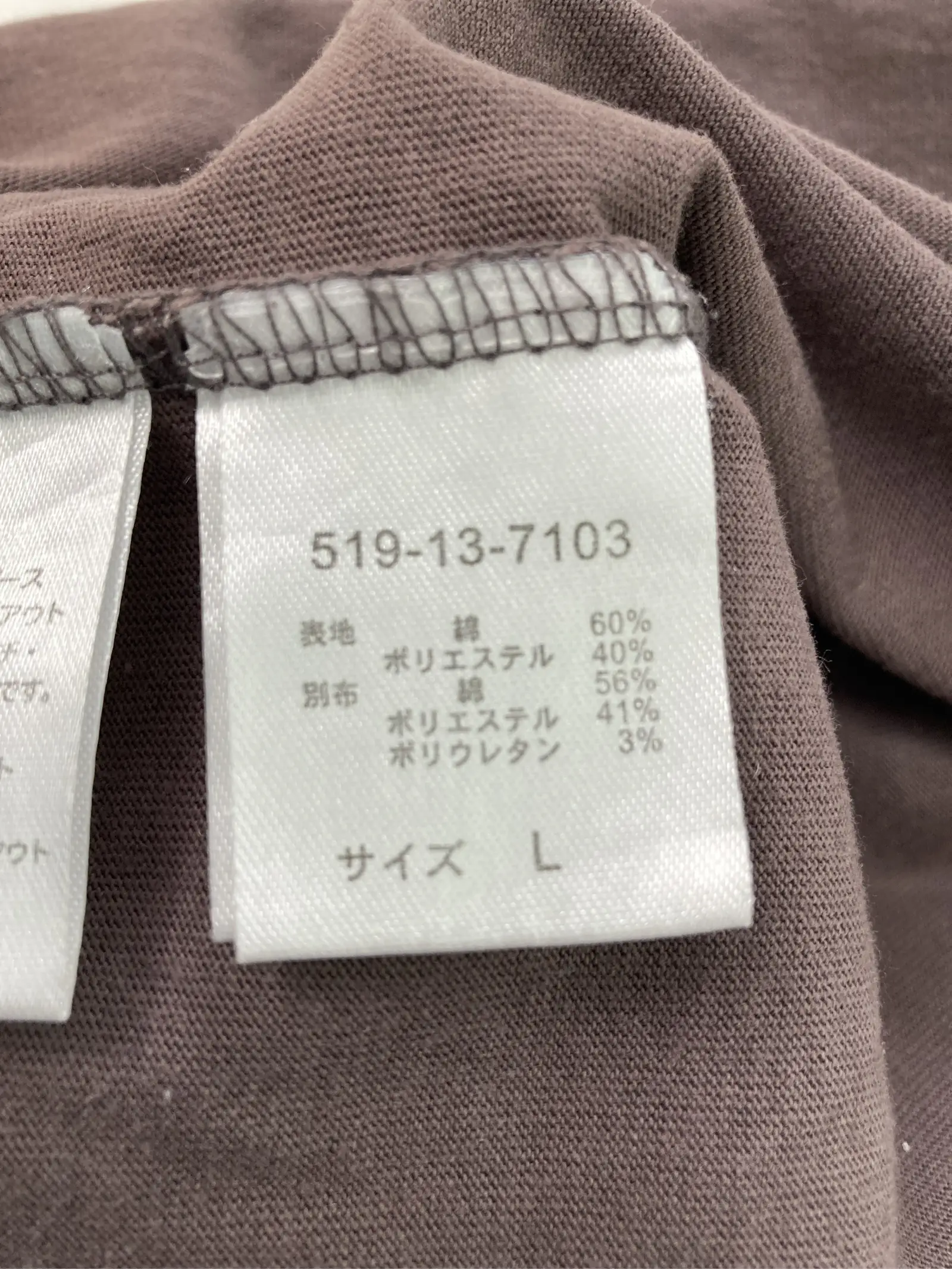 https://r2-worker.digdig.jp/product/9f153377-b0bb-4725-bb9b-a1dca68114ff/13f10663-ca25-46ad-9ba6-dacd60a11275