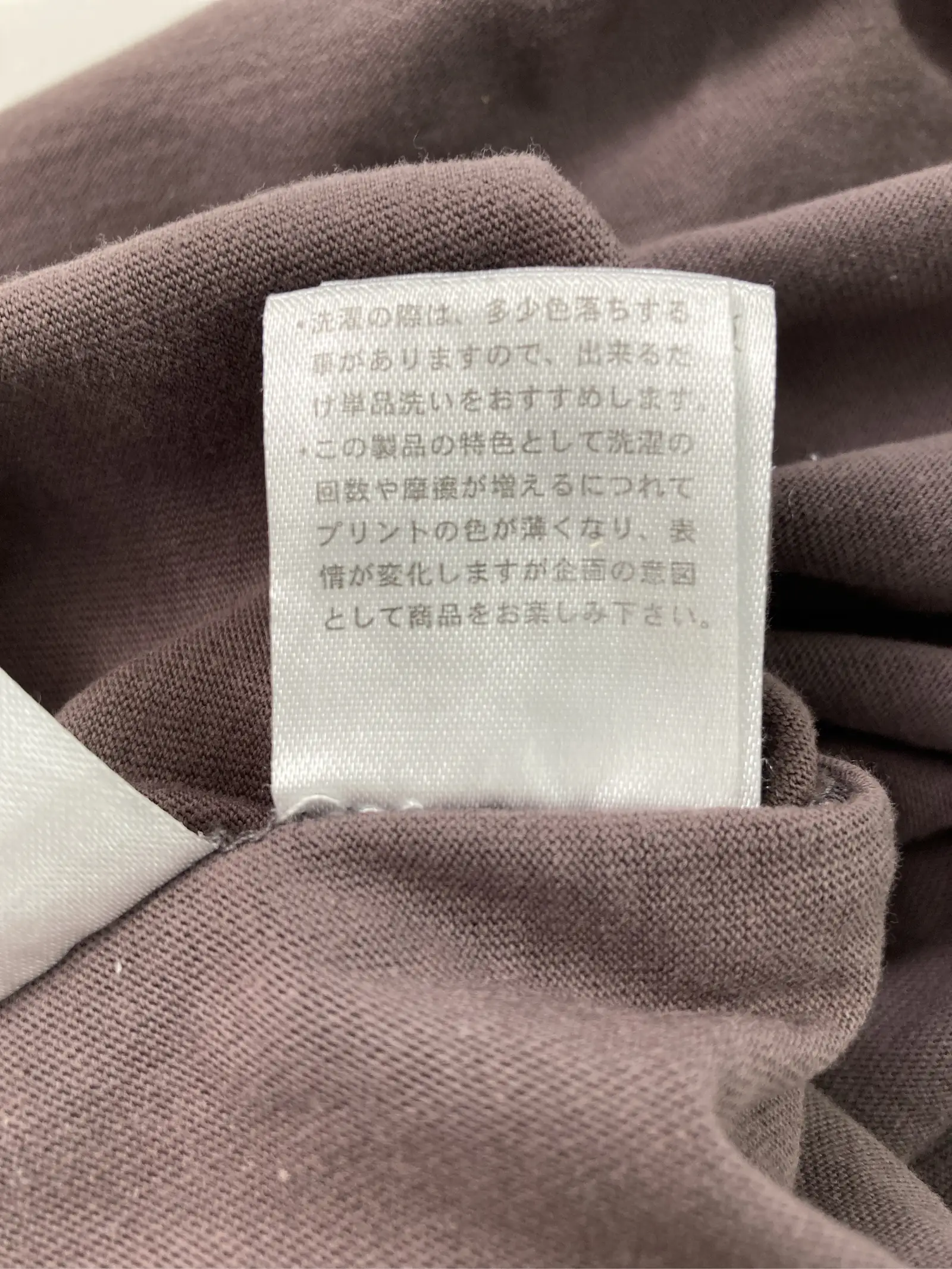 https://r2-worker.digdig.jp/product/9f153377-b0bb-4725-bb9b-a1dca68114ff/4942c310-de9a-441b-aa6d-b7befaf4ebda