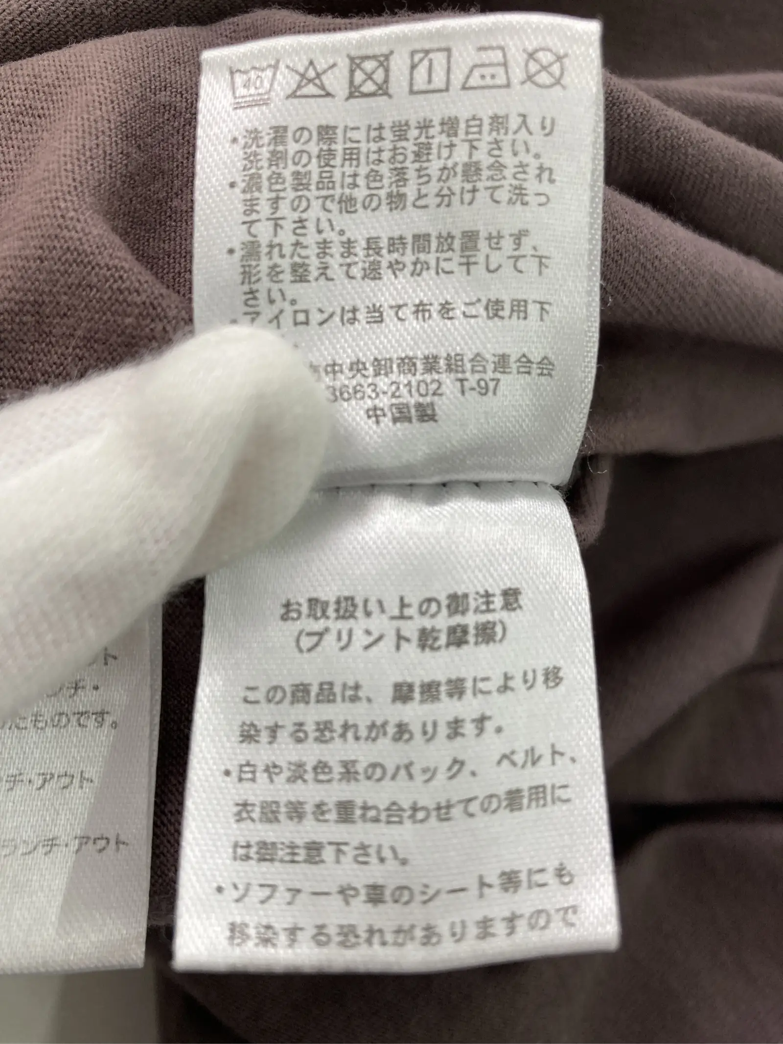 https://r2-worker.digdig.jp/product/9f153377-b0bb-4725-bb9b-a1dca68114ff/7e960bb0-b035-4542-9c99-8bf811eba416