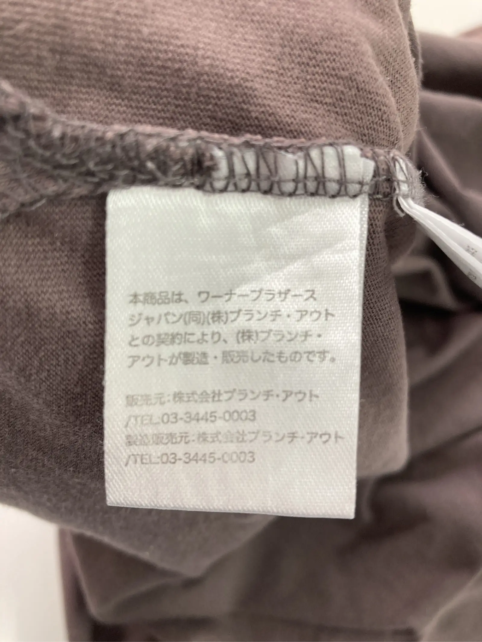 https://r2-worker.digdig.jp/product/9f153377-b0bb-4725-bb9b-a1dca68114ff/a8905595-0d0a-4f24-8a8d-8ce6bb6c35c1