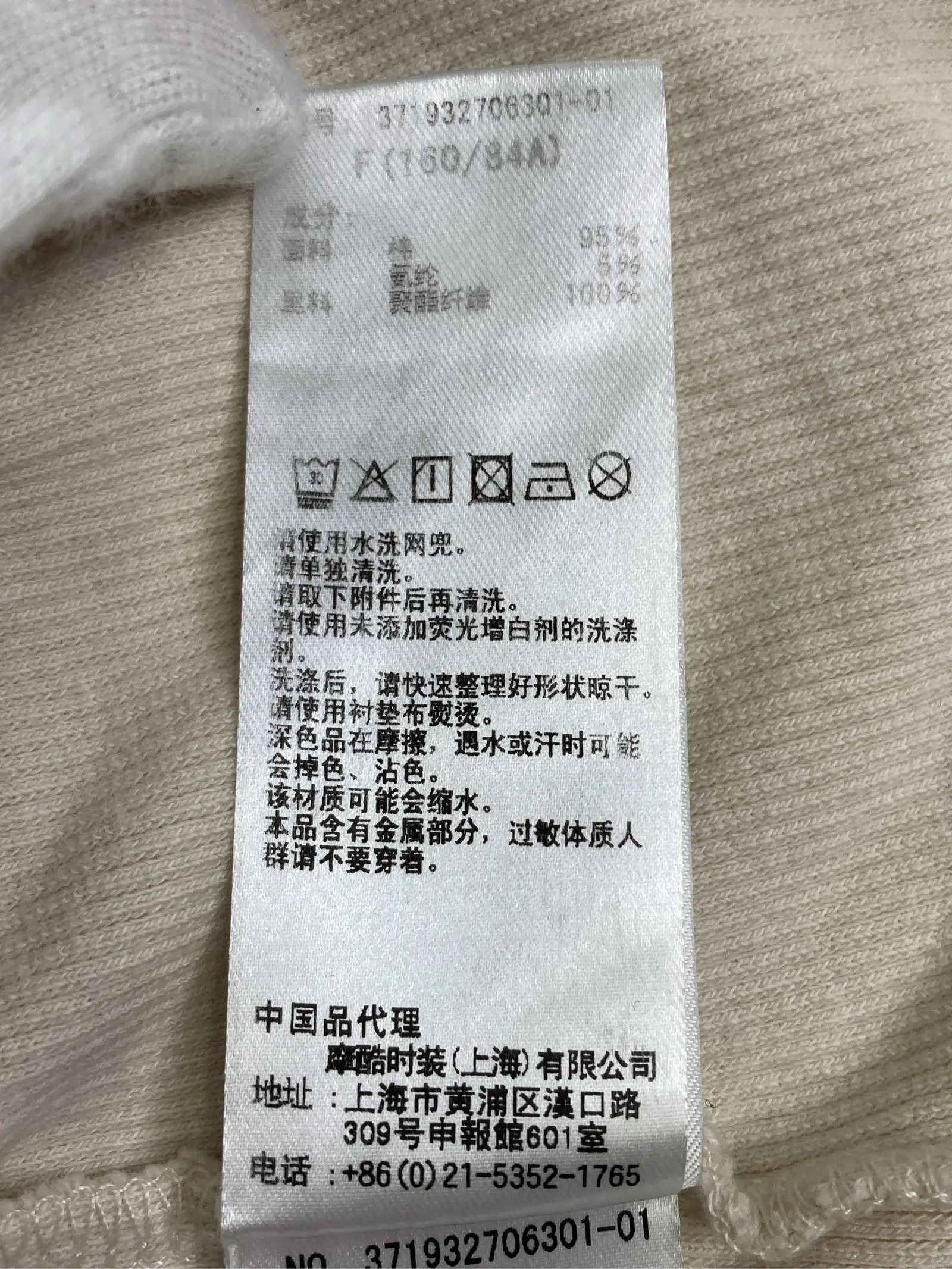 https://r2-worker.digdig.jp/product/9f156d99-512d-43f3-8bab-dd64479f1a33/ec7b0956-f756-4d97-a1f6-dc3576c23142