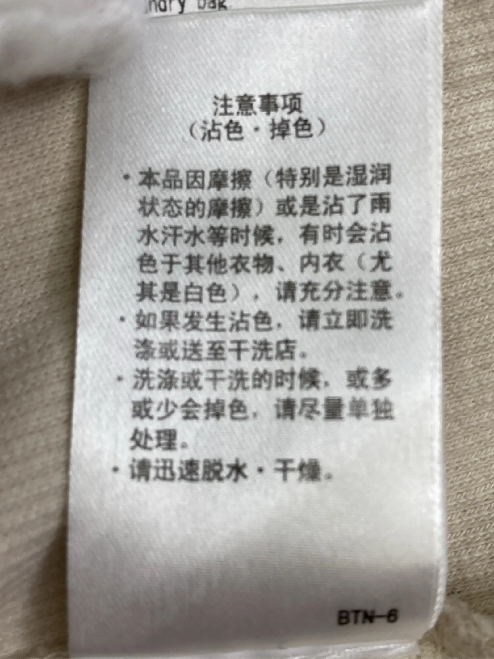 https://r2-worker.digdig.jp/product/9f156d99-512d-43f3-8bab-dd64479f1a33/f4527666-c1ed-4e6a-a851-581804839b1c