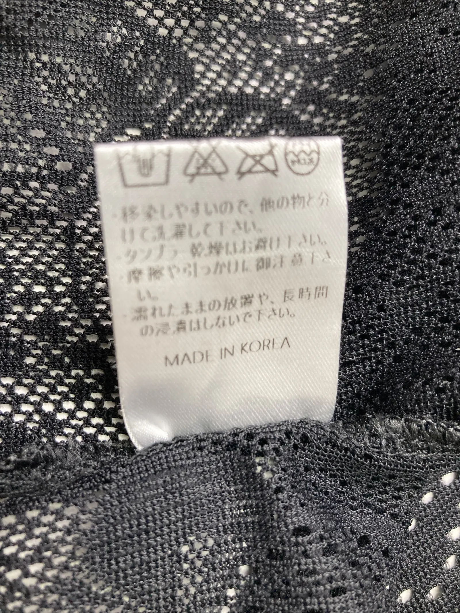 https://r2-worker.digdig.jp/product/9f162afc-49ef-42d2-ab7b-6d2817296e58/a68186a3-44d5-4c66-8d7f-844e5ce89011