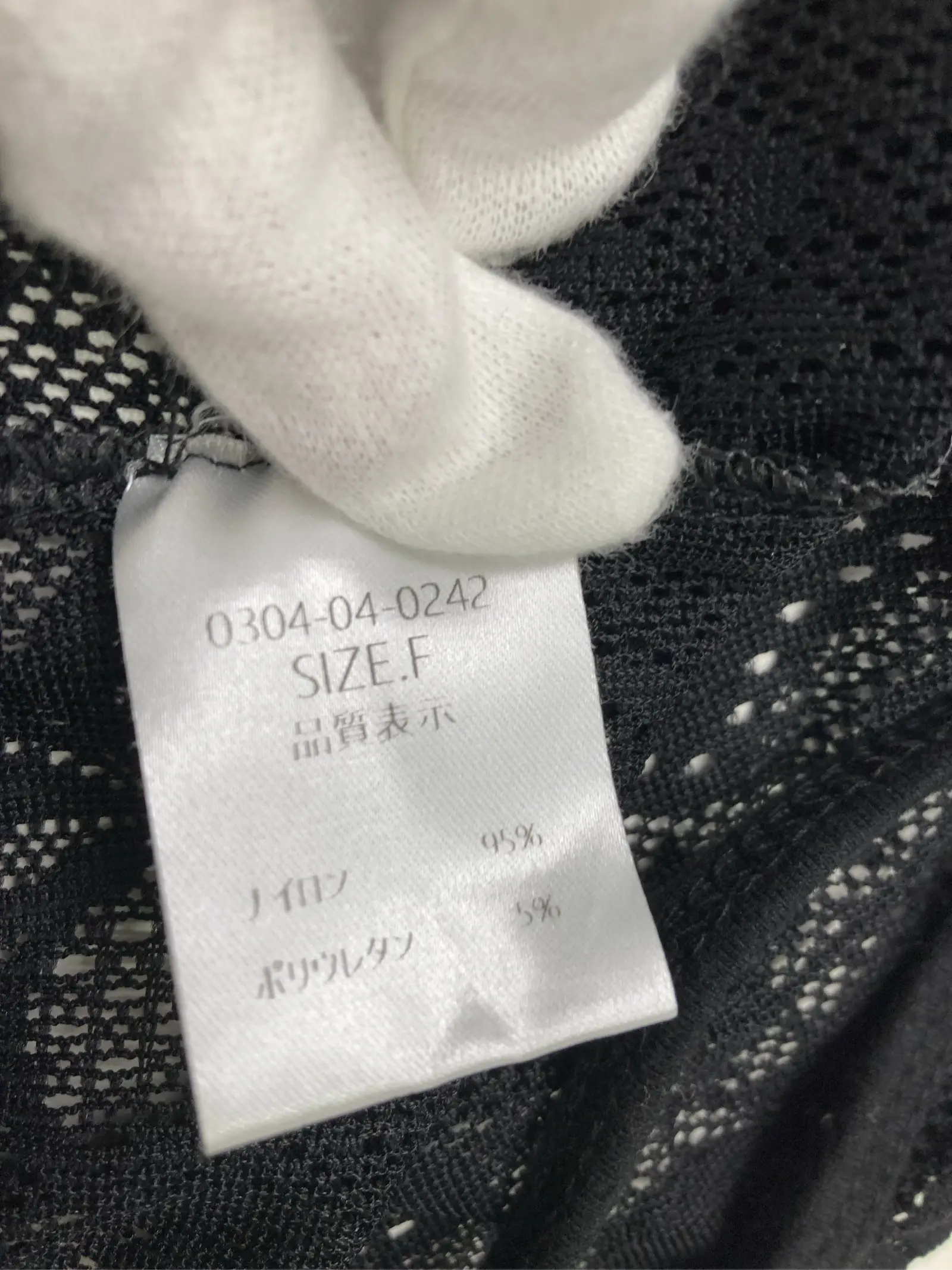 https://r2-worker.digdig.jp/product/9f162afc-49ef-42d2-ab7b-6d2817296e58/bb664221-f5f4-435f-8adf-6f86e3ca58f0