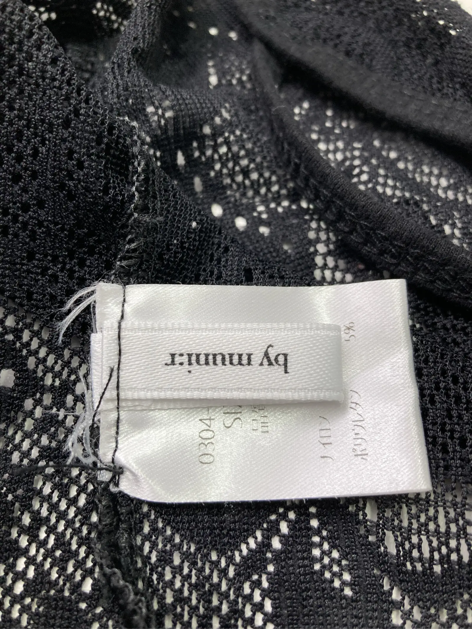 https://r2-worker.digdig.jp/product/9f162afc-49ef-42d2-ab7b-6d2817296e58/f5a01d1f-ee7f-49da-a383-227423255a9b