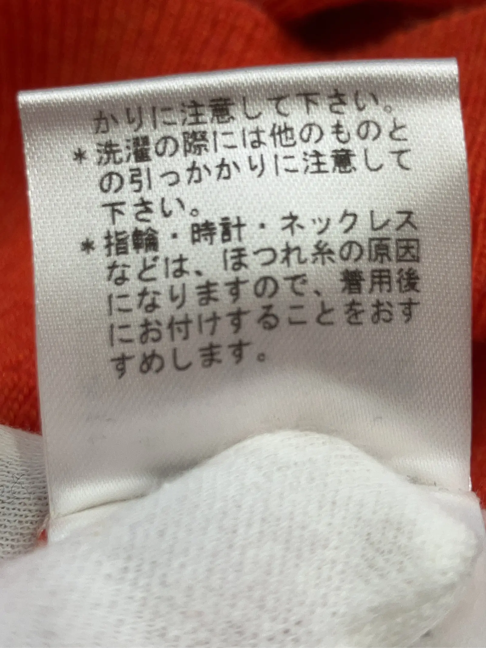 https://r2-worker.digdig.jp/product/9f1a99d9-3132-4eeb-9265-ef2eee3399ef/17a27595-46cb-49d0-9536-bd1348398d3e
