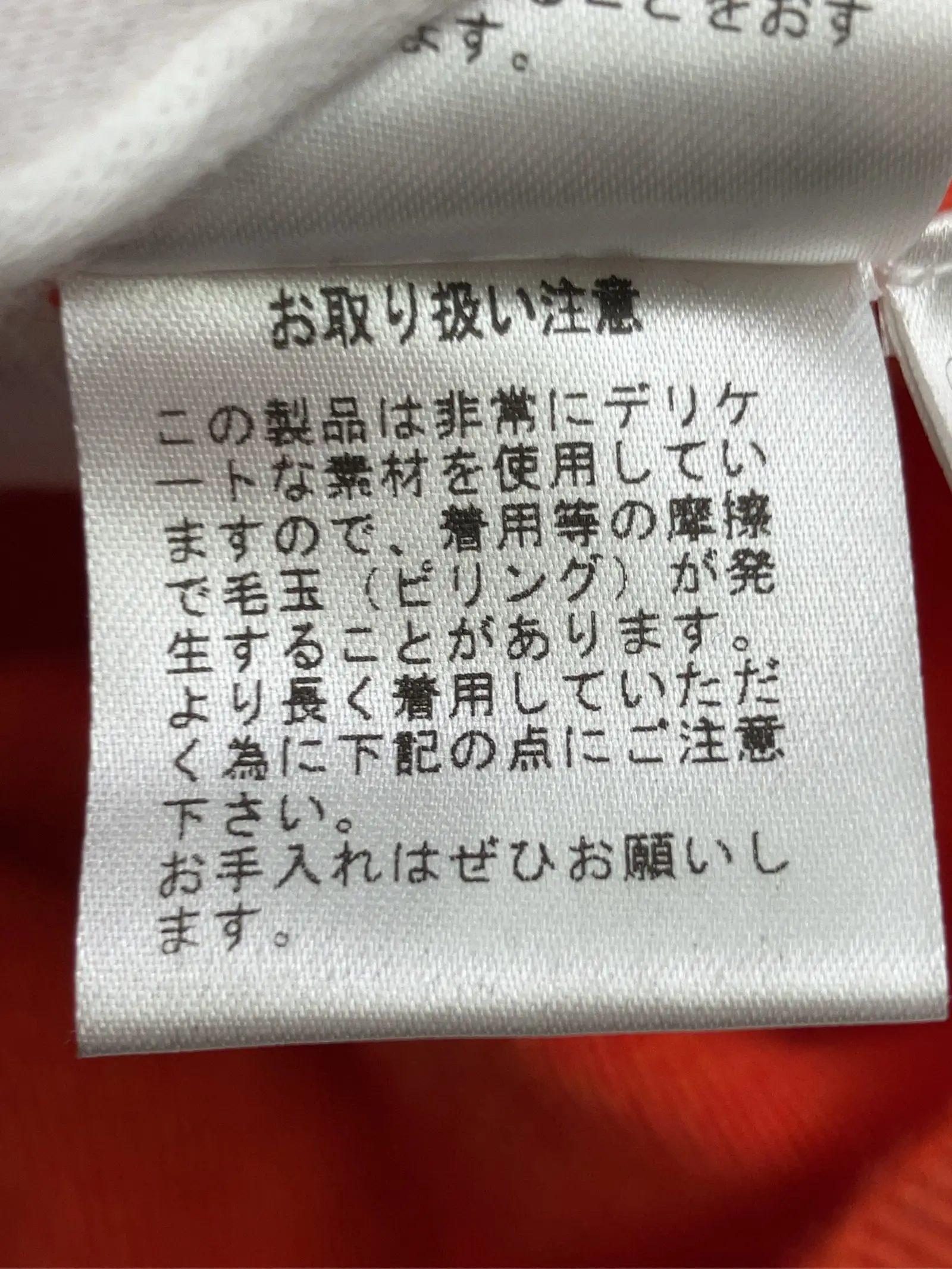 https://r2-worker.digdig.jp/product/9f1a99d9-3132-4eeb-9265-ef2eee3399ef/2f2cbec0-79d8-4f1e-bd6c-642683fce062