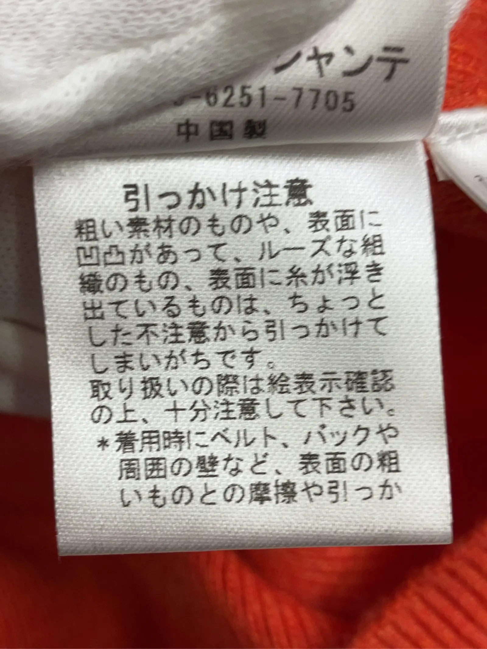 https://r2-worker.digdig.jp/product/9f1a99d9-3132-4eeb-9265-ef2eee3399ef/7d15e818-0b78-43b2-897b-76f4d1421990