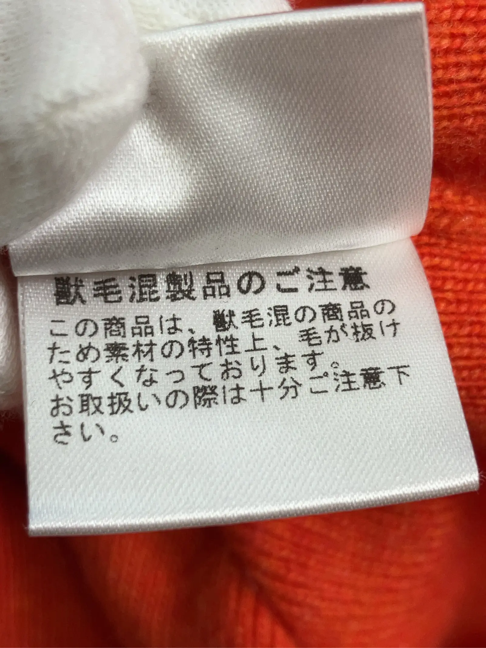 https://r2-worker.digdig.jp/product/9f1a99d9-3132-4eeb-9265-ef2eee3399ef/95ceb8a4-9d9d-41ed-b511-cf717d5f49b2