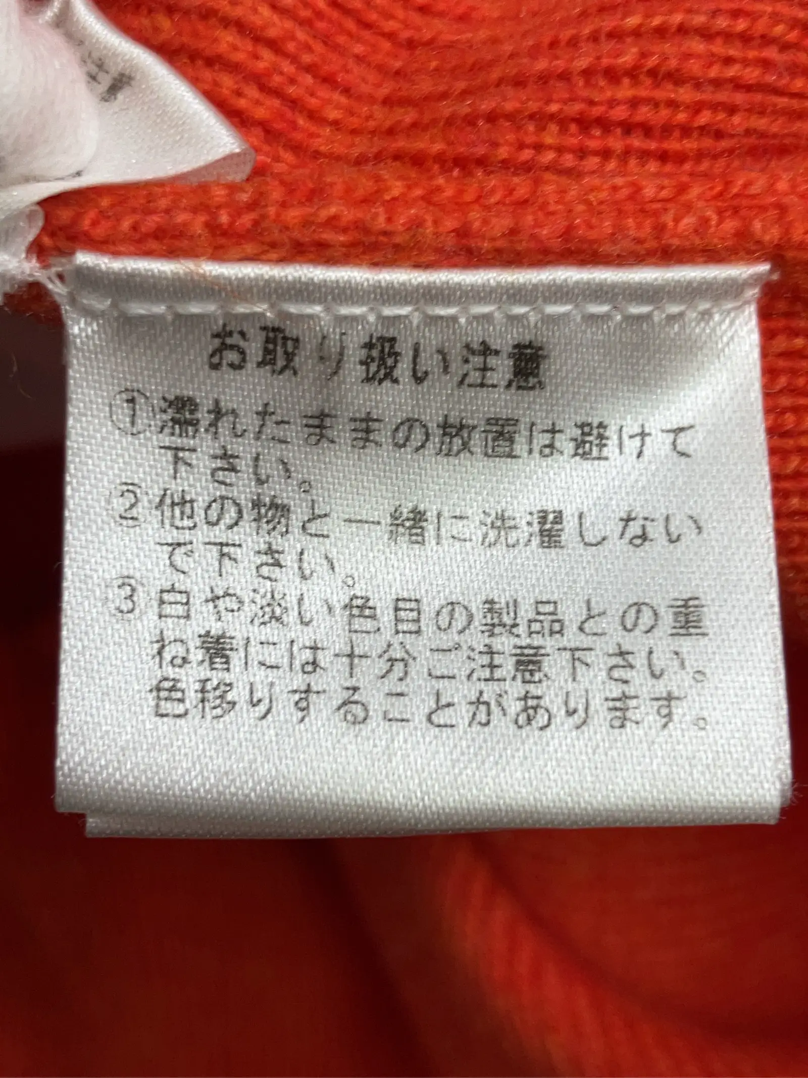 https://r2-worker.digdig.jp/product/9f1a99d9-3132-4eeb-9265-ef2eee3399ef/9dd5a02c-af5c-4acb-8b68-fc992a8165ca