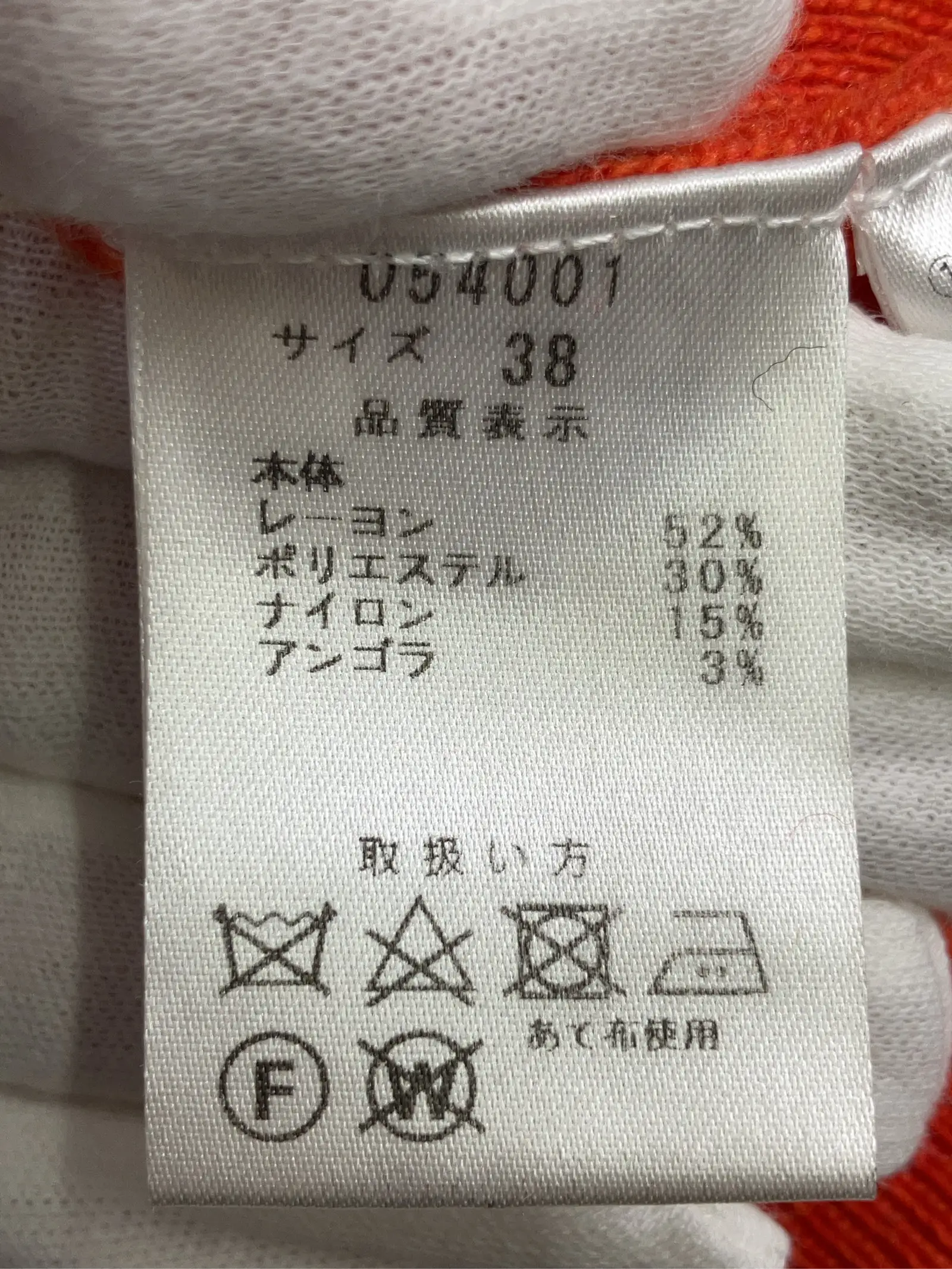 https://r2-worker.digdig.jp/product/9f1a99d9-3132-4eeb-9265-ef2eee3399ef/a26b0c67-1fea-4269-a268-7dbaba8e4049