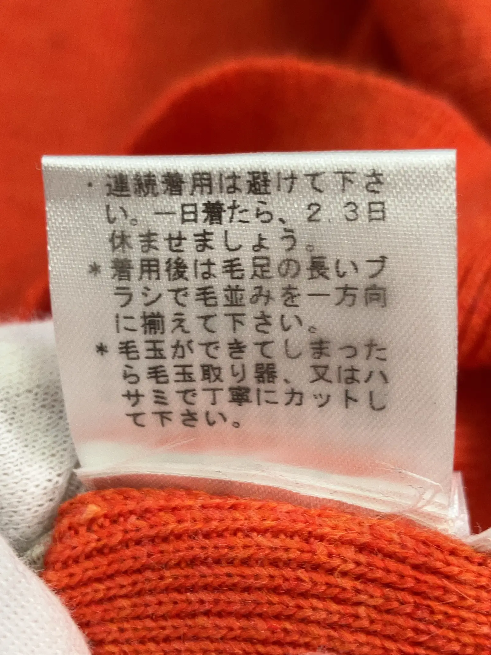 https://r2-worker.digdig.jp/product/9f1a99d9-3132-4eeb-9265-ef2eee3399ef/e5cfa252-e6dc-4835-84d6-4a206a713de6