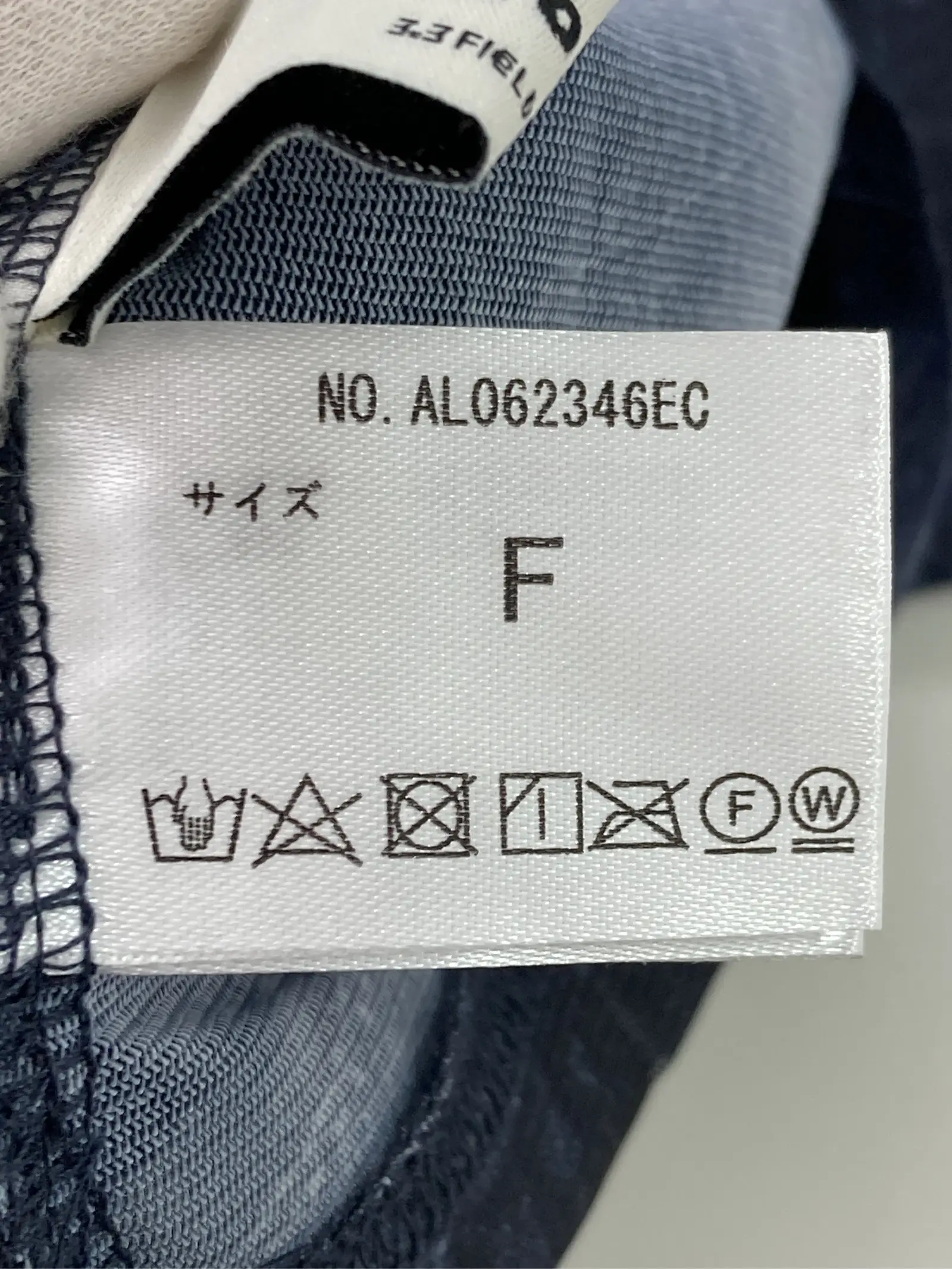 https://r2-worker.digdig.jp/product/9f1ab6cb-708c-4a7f-8afb-edf4213841da/23ef962f-58f6-4199-847c-79681b457b5e