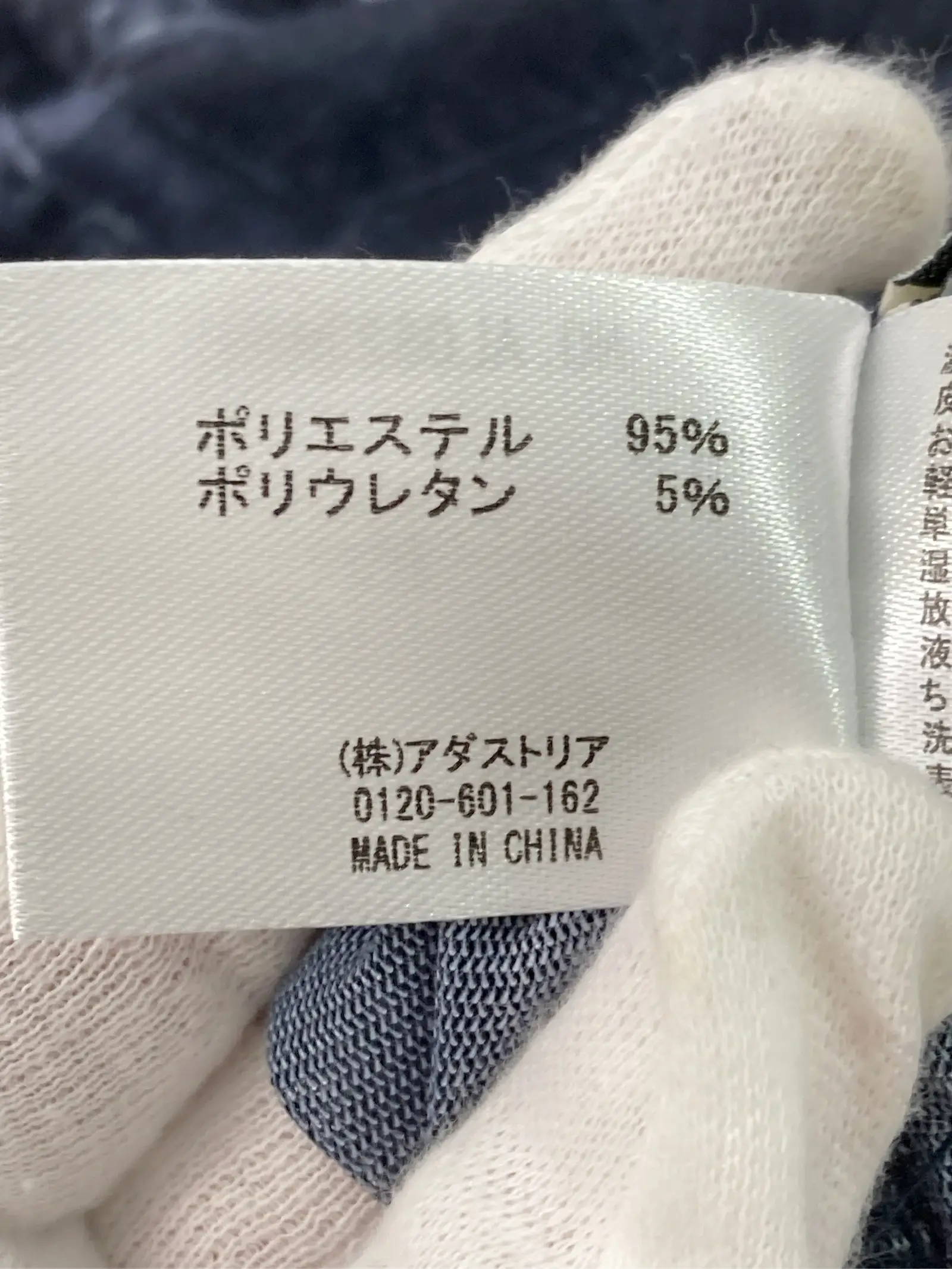 https://r2-worker.digdig.jp/product/9f1ab6cb-708c-4a7f-8afb-edf4213841da/8da876d4-cd51-427d-8b03-cda2a18b2bc6