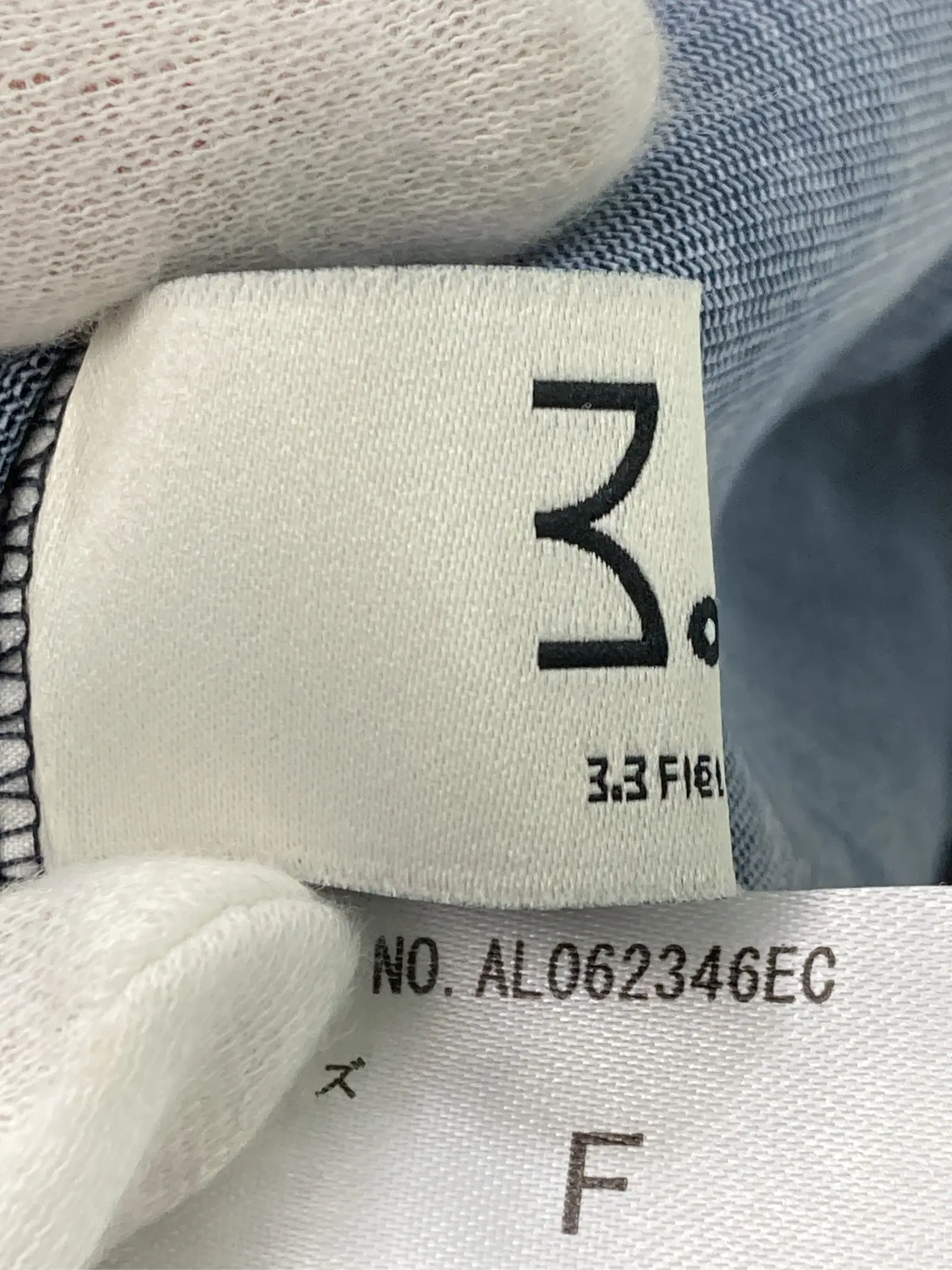 https://r2-worker.digdig.jp/product/9f1ab6cb-708c-4a7f-8afb-edf4213841da/a5a1dd5d-744e-4d14-a65b-b919d0c3a871