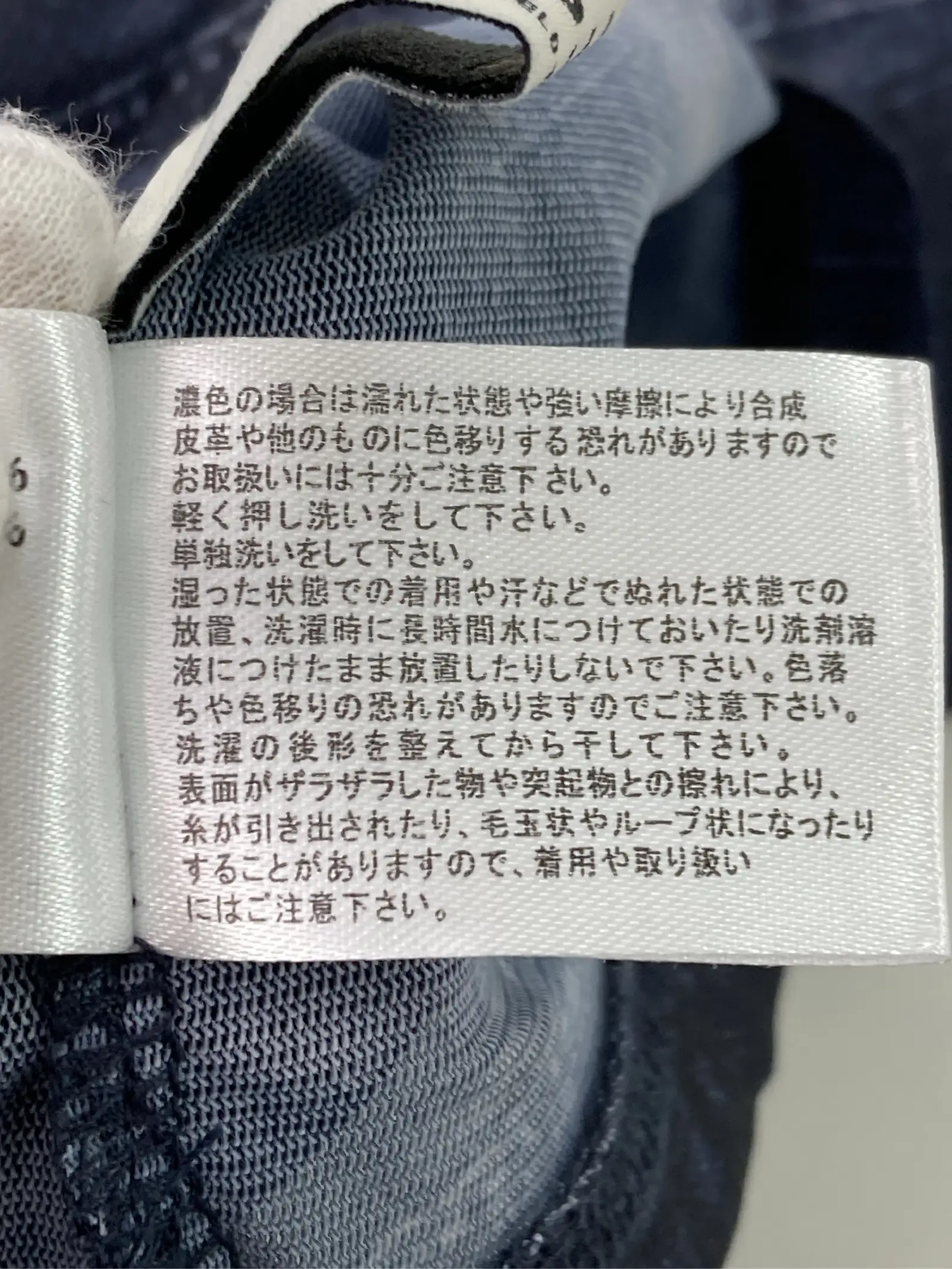 https://r2-worker.digdig.jp/product/9f1ab6cb-708c-4a7f-8afb-edf4213841da/ca0a8642-2824-4b9d-a122-e6f2c65ce12e