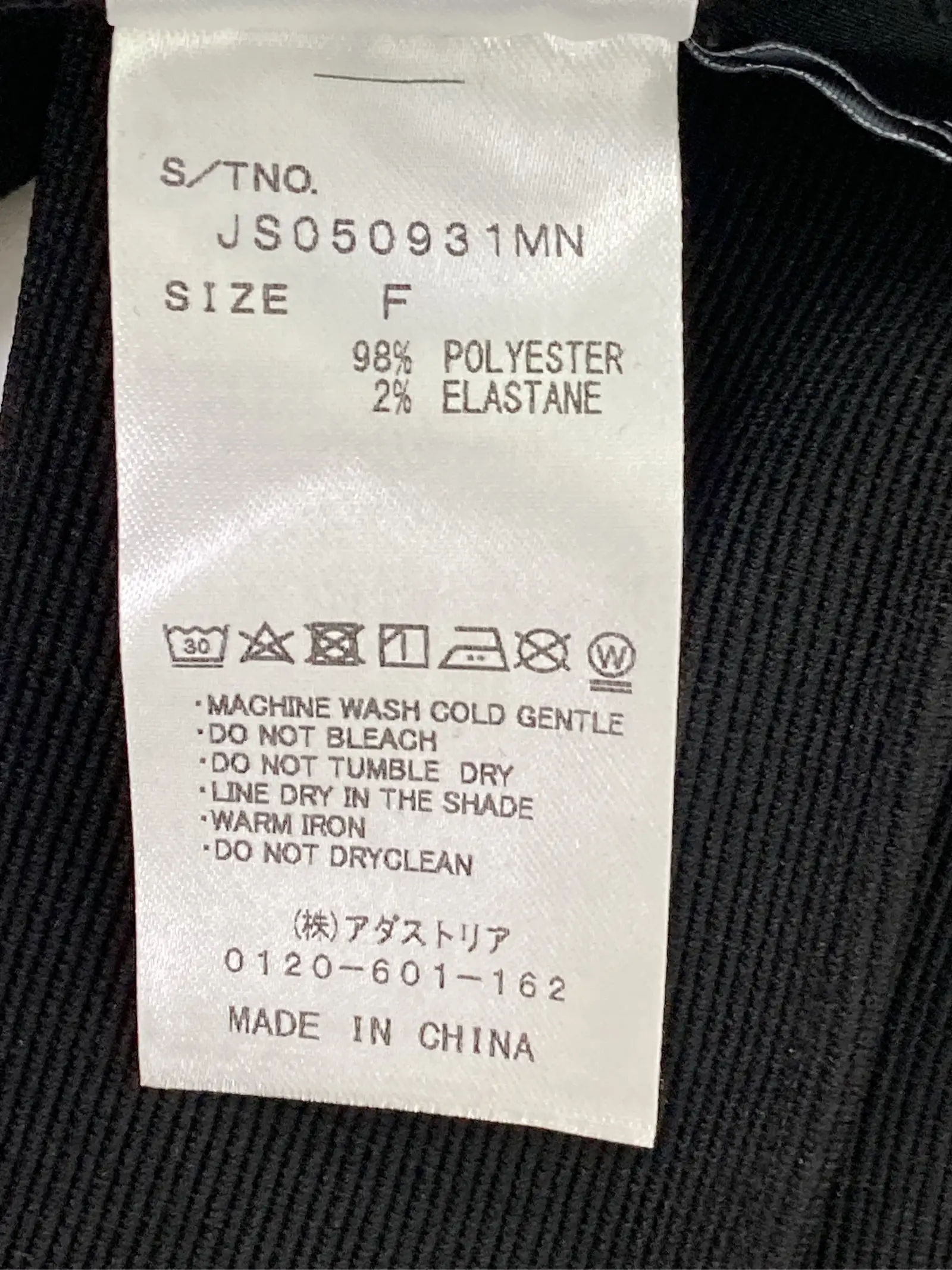 https://r2-worker.digdig.jp/product/9f1b1083-225a-4ac3-8a50-cf8d9c211b0d/18f7da59-d981-44fa-bb5d-efab8f55043b