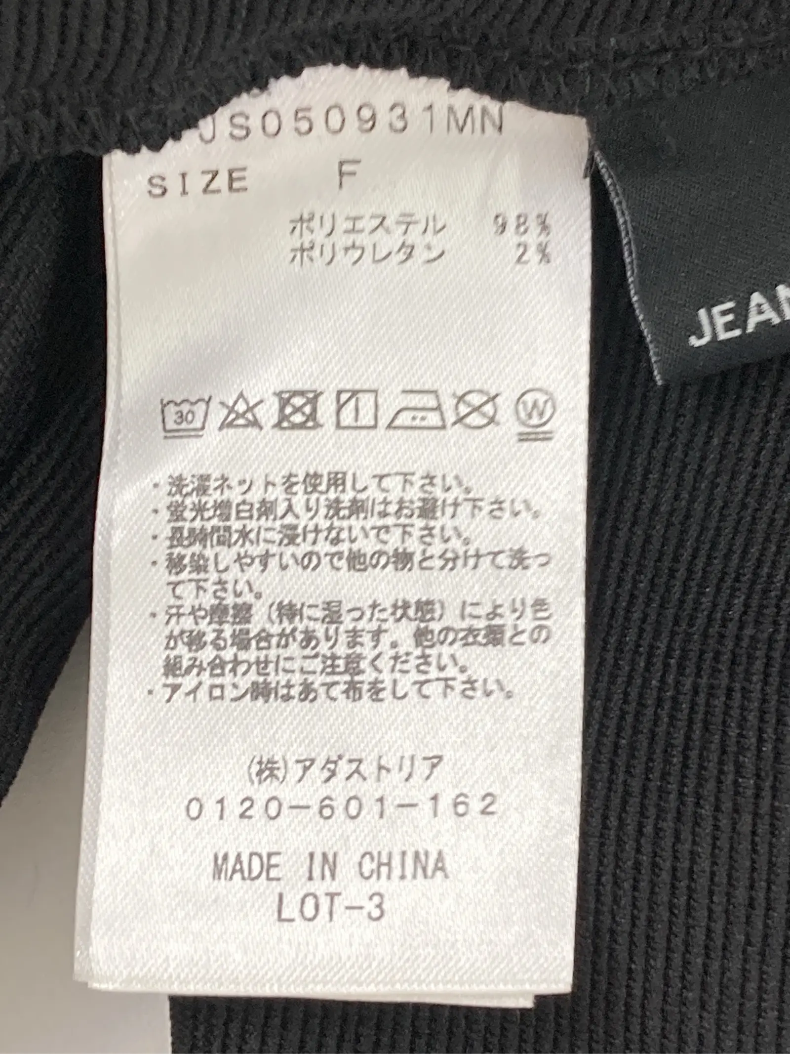 https://r2-worker.digdig.jp/product/9f1b1083-225a-4ac3-8a50-cf8d9c211b0d/58140313-cb65-4288-8976-40e20b492e3e