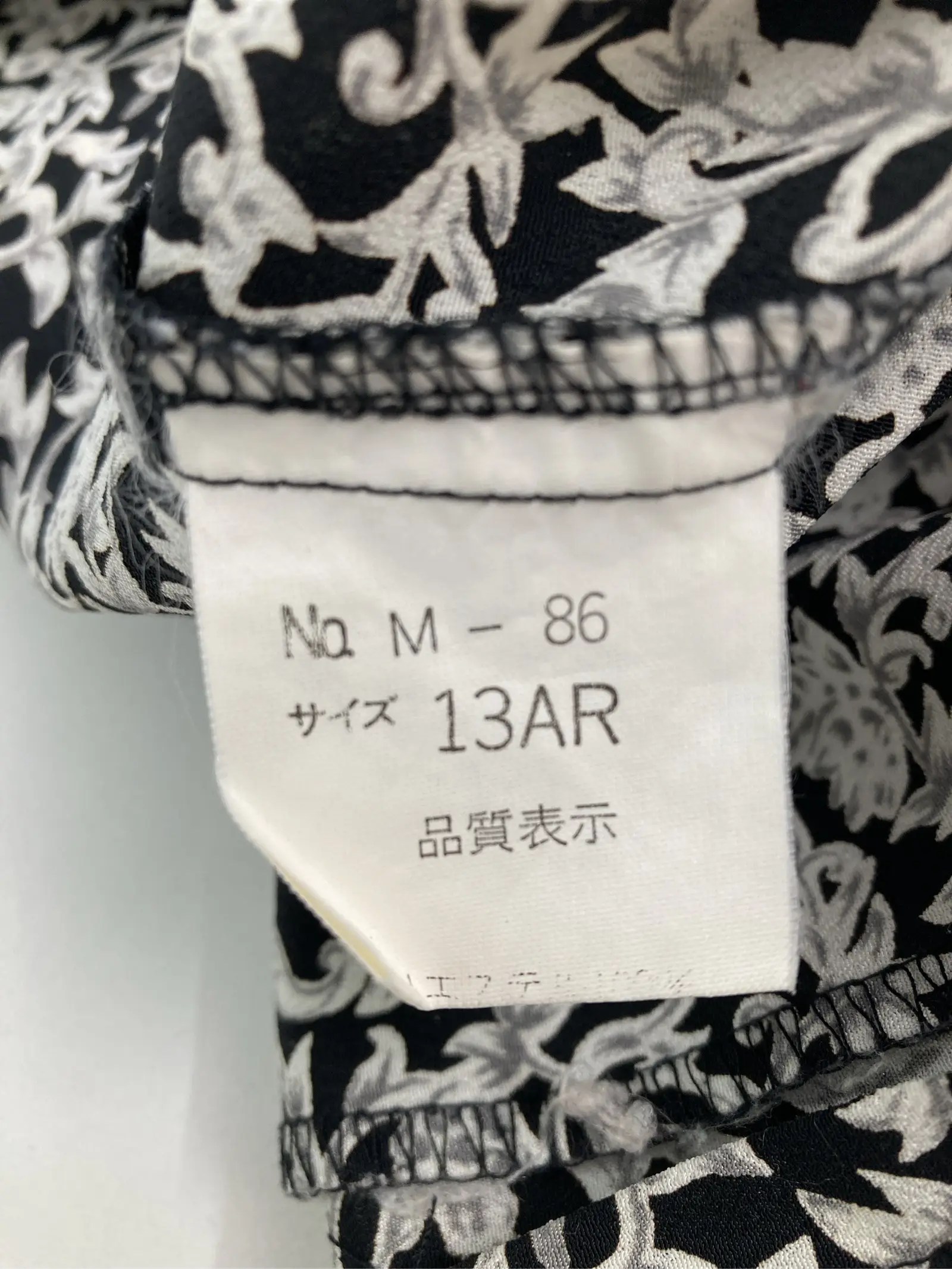 https://r2-worker.digdig.jp/product/9f1e9381-9ae3-4c79-a731-744166a368ea/abff3aab-9d22-4153-b406-16729ffecfe7