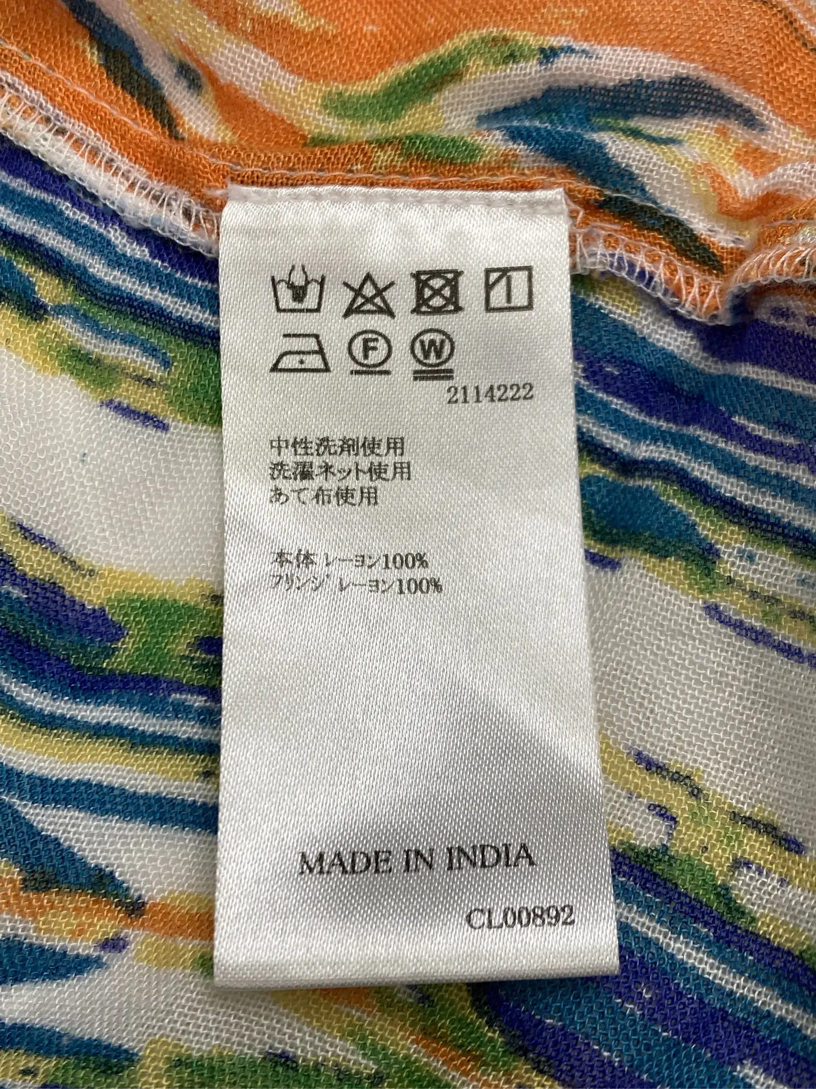 https://r2-worker.digdig.jp/product/9f1fecf3-f5b0-4705-8db1-e39dd7e05edc/3cfcc4d6-d222-46cd-ba8e-4d6fe35fc617