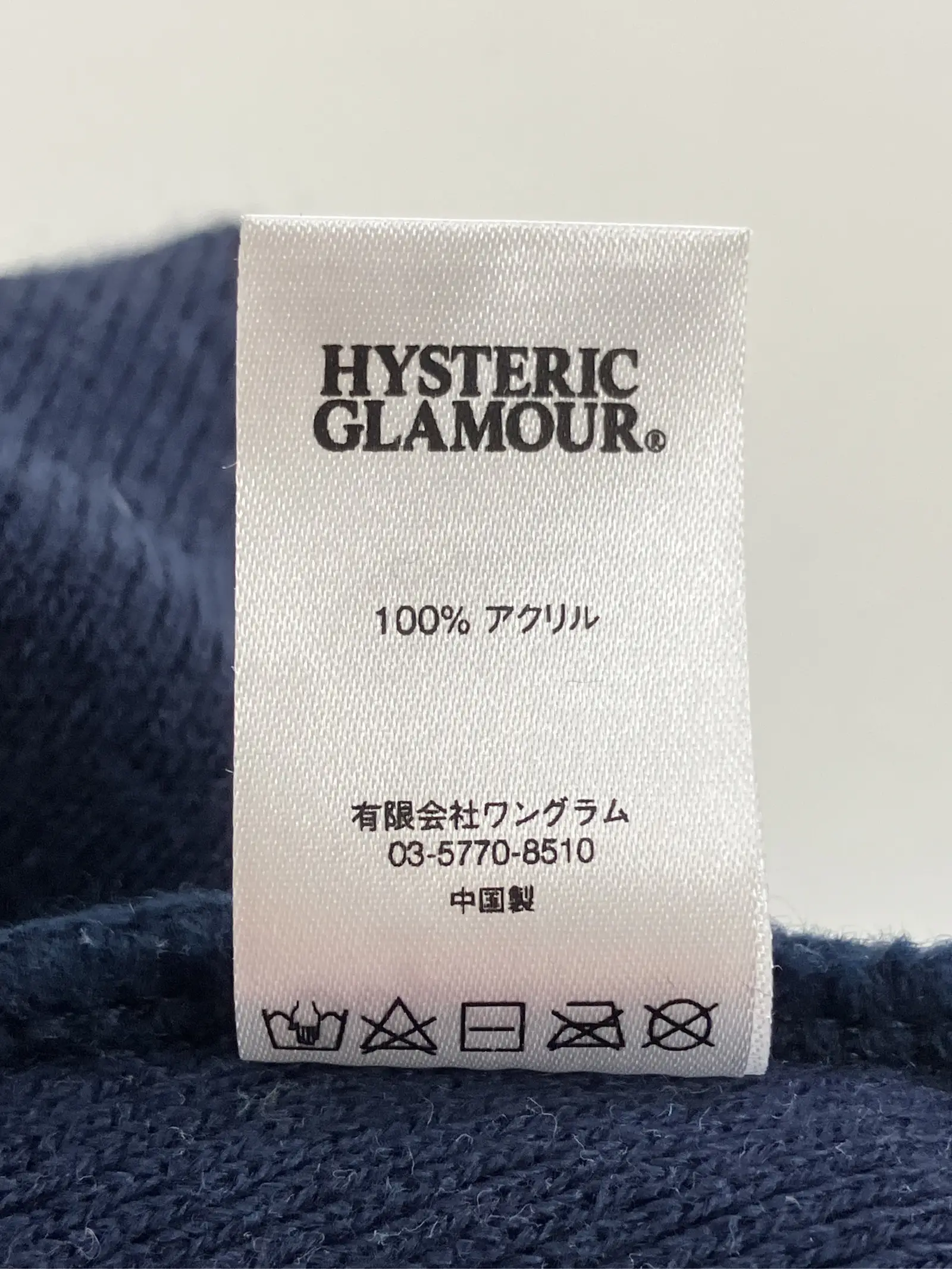 https://r2-worker.digdig.jp/product/9f21547c-1b69-4282-879f-1c513d644385/cfa67e49-22b6-4e0b-8116-a0f8f5f53ded