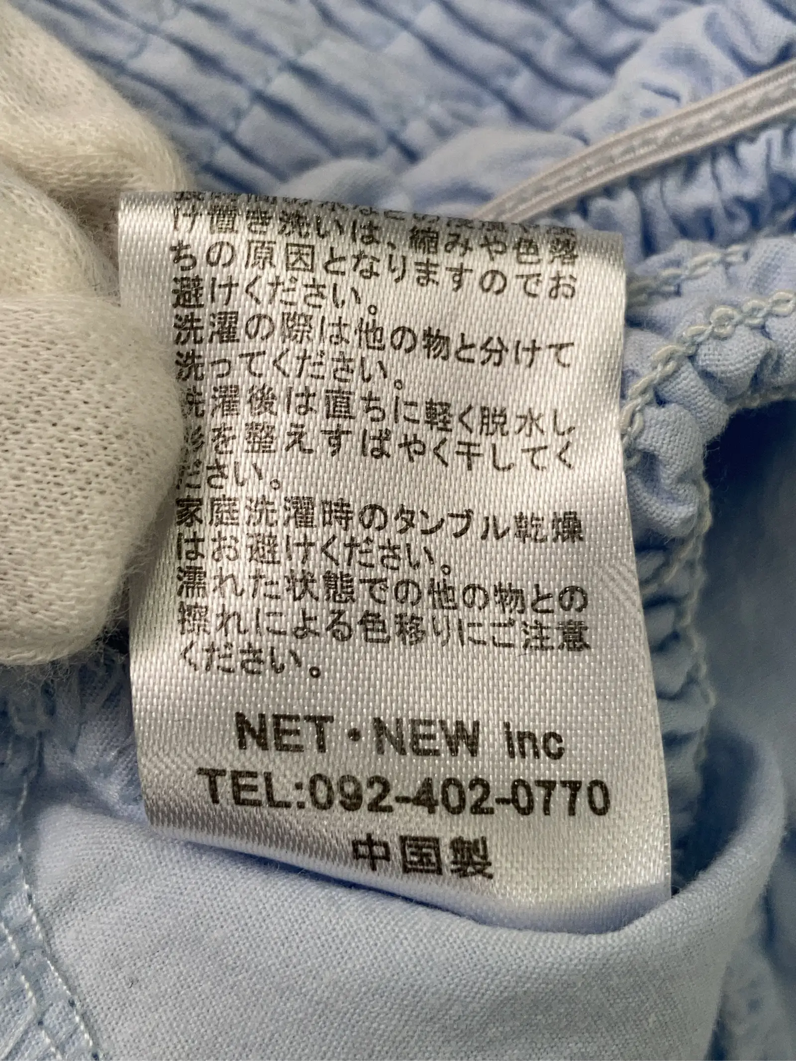 https://r2-worker.digdig.jp/product/9f2276fe-e925-4ac1-b76e-20260c4cafbd/29bdc1a6-e49f-4c79-a9eb-16a05b069dd6