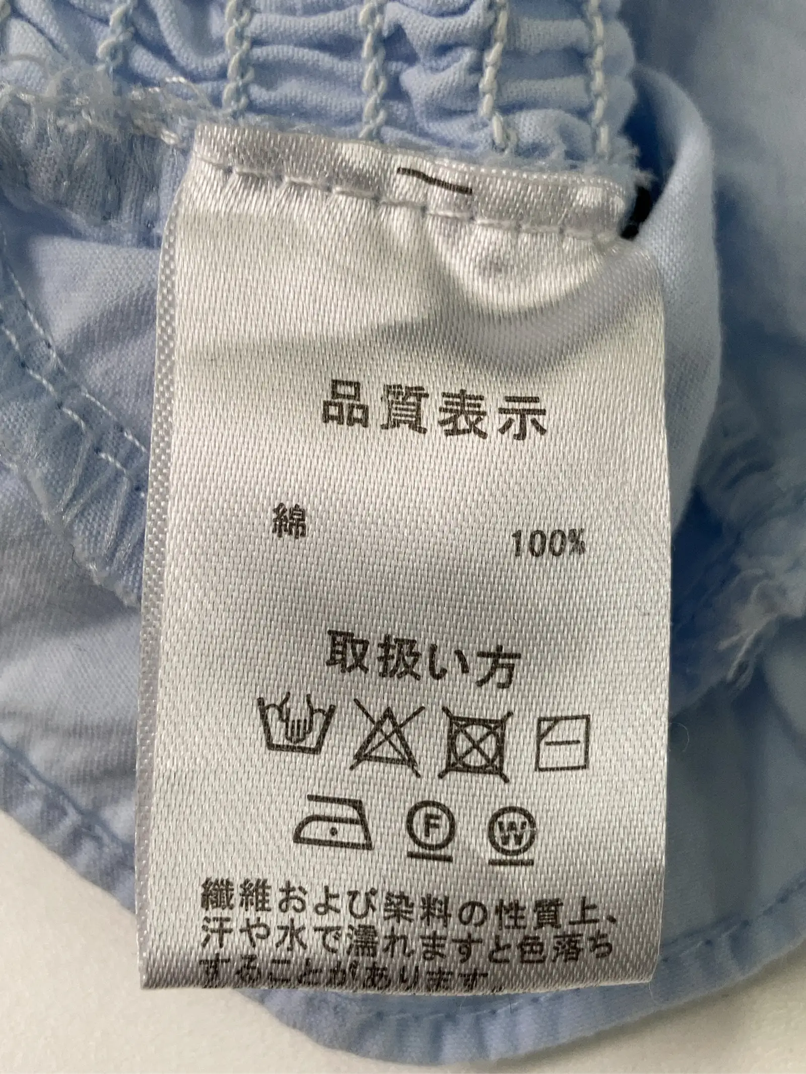 https://r2-worker.digdig.jp/product/9f2276fe-e925-4ac1-b76e-20260c4cafbd/f1ca1f0a-cfc9-41d3-8414-63acd816fd60