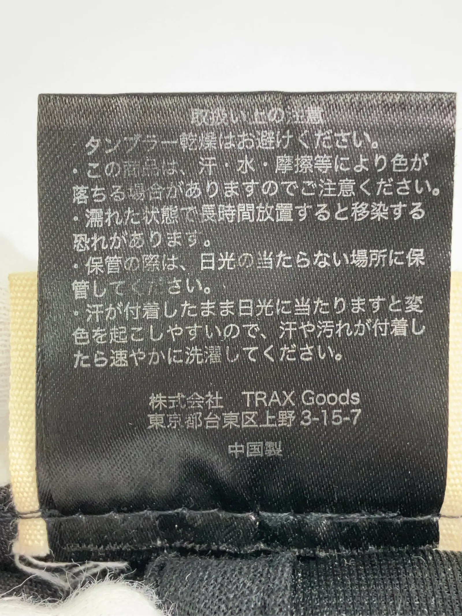 https://r2-worker.digdig.jp/product/9f24583f-2bbb-4035-bd57-bc276ee558c5/d616427d-4e78-4603-b629-e41c28153d8b