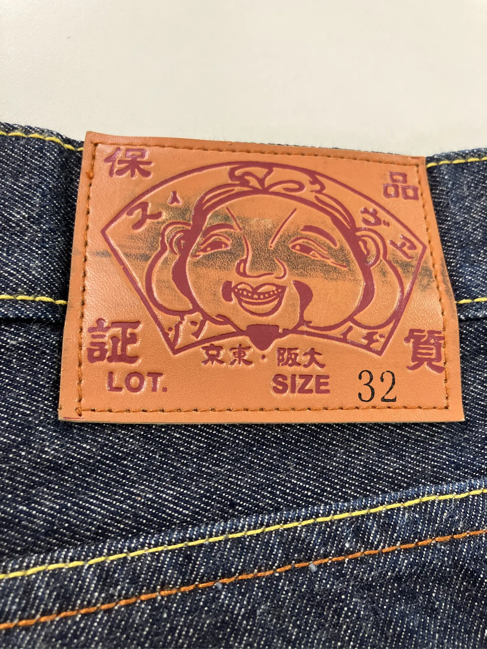 https://r2-worker.digdig.jp/product/9f24bb9d-8458-4360-889b-aacec589745f/27d4eff2-5019-4d96-b002-b5547392364f