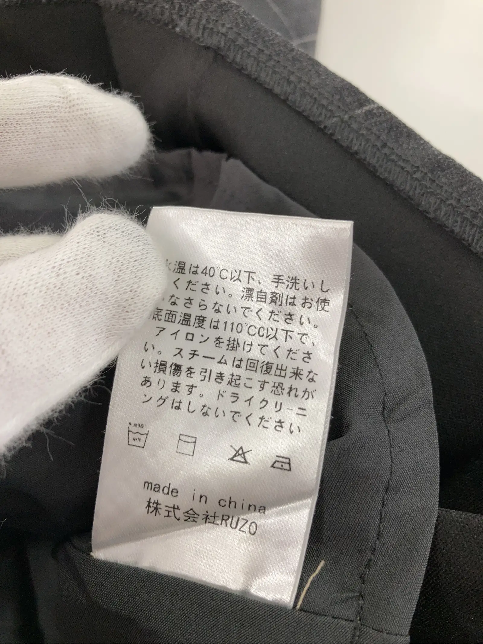https://r2-worker.digdig.jp/product/9f2729a7-014a-4db2-a3ff-d9179a2c7cdb/015219cd-5037-426b-bf2c-7642d66242c0