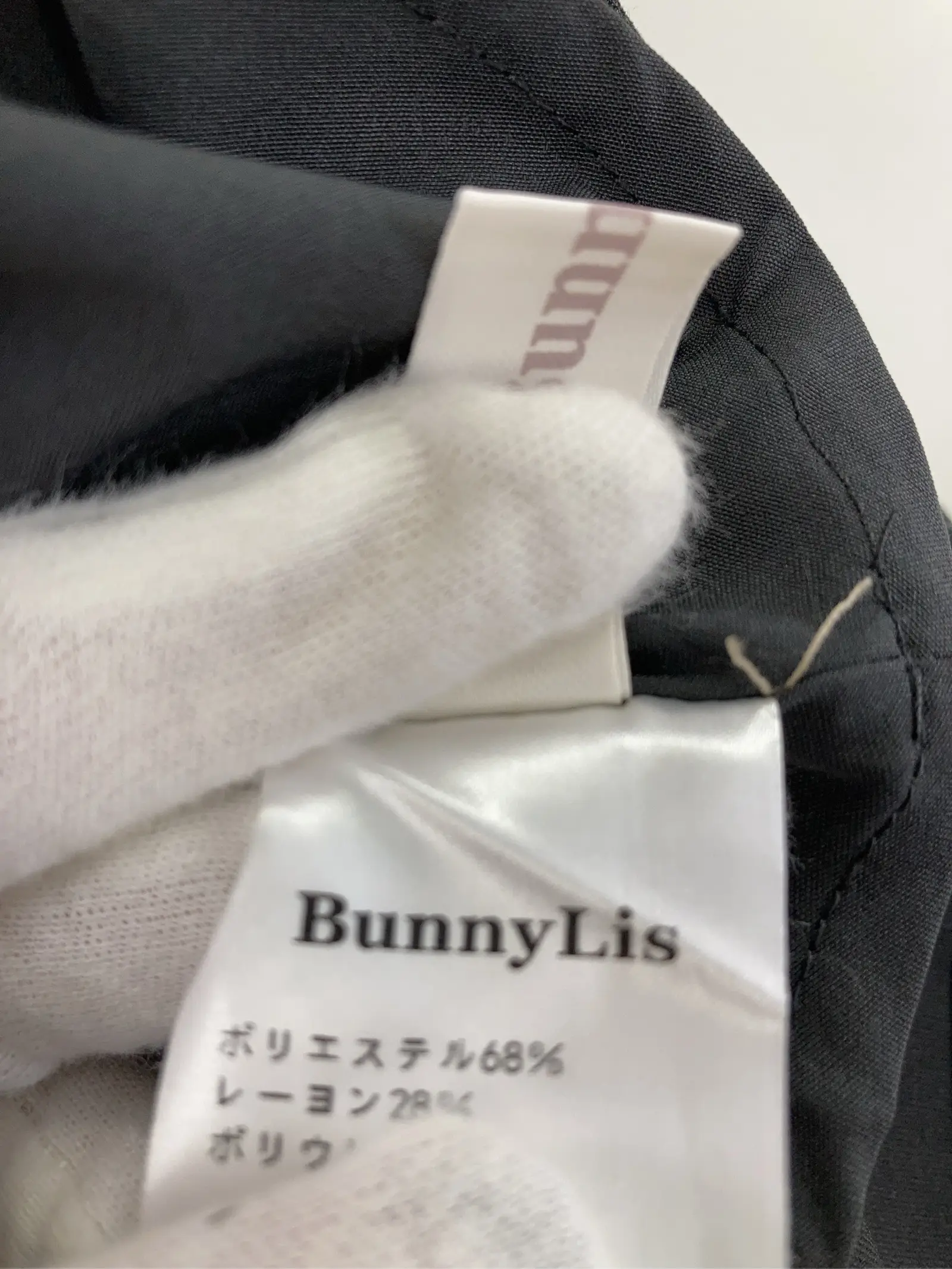 https://r2-worker.digdig.jp/product/9f2729a7-014a-4db2-a3ff-d9179a2c7cdb/44f0bccc-d1de-4962-8d69-c430f9182d3d
