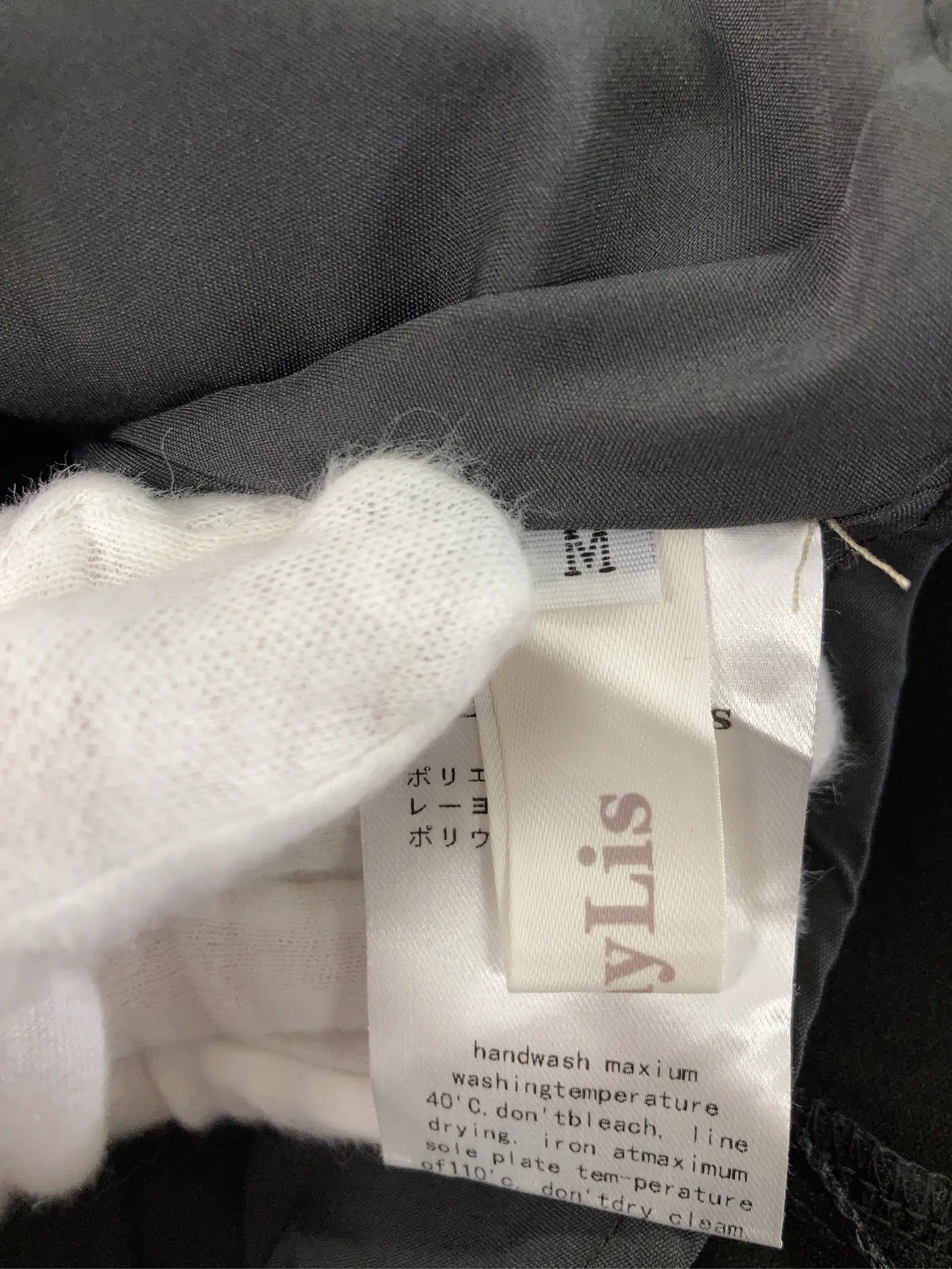https://r2-worker.digdig.jp/product/9f2729a7-014a-4db2-a3ff-d9179a2c7cdb/a93db910-3a8c-422f-af1c-79defa42efe2