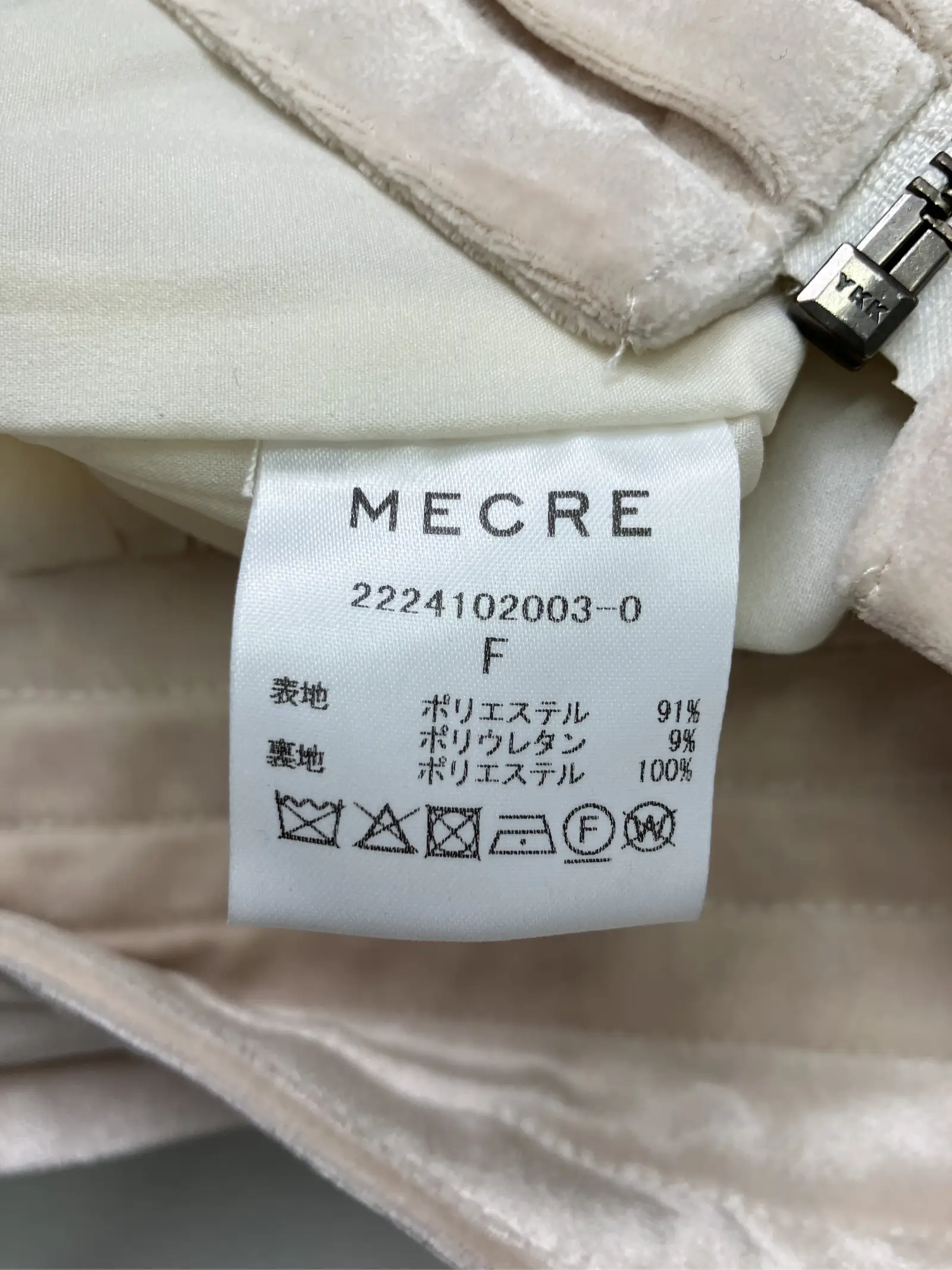https://r2-worker.digdig.jp/product/9f27c2fc-f68d-4d38-be1d-418a108c187f/89fa4a89-e6d4-4c02-91d6-109a0a768935