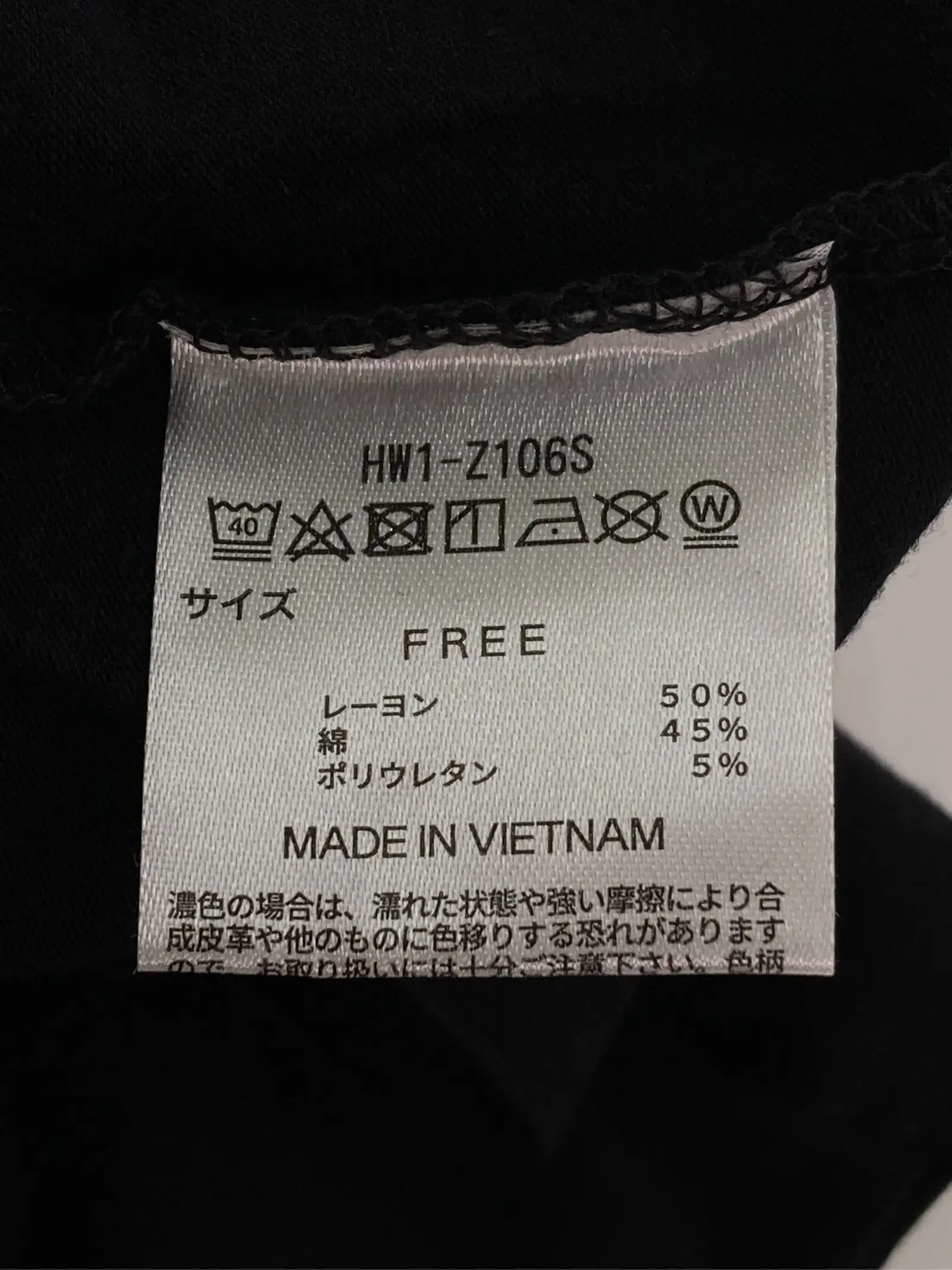 https://r2-worker.digdig.jp/product/9f2adf49-6d2b-4cd1-9387-e32177cd7566/c5d0065e-132f-438c-9db5-7ffd6e7ff55a