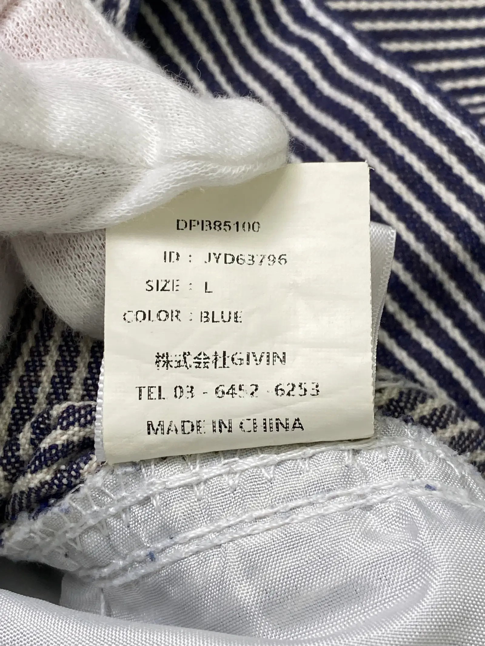 https://r2-worker.digdig.jp/product/9f2ba6b0-6e1c-460c-9fb5-404544e49067/a4958c12-5922-4c04-b56b-91a21fce3cd5