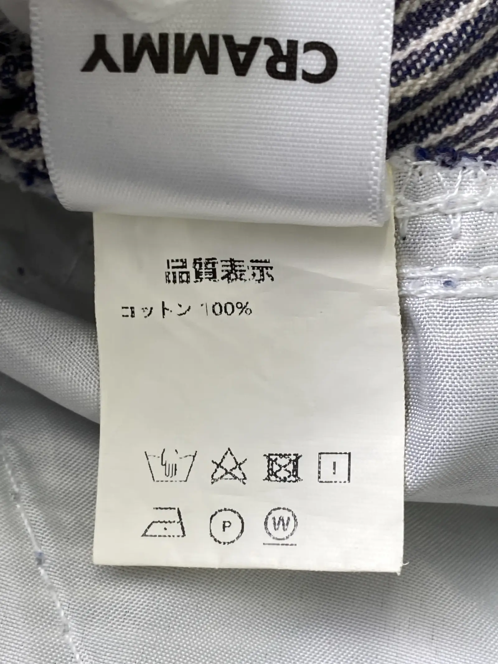 https://r2-worker.digdig.jp/product/9f2ba6b0-6e1c-460c-9fb5-404544e49067/b6f11fb0-3998-4065-ace6-5f044c43340f