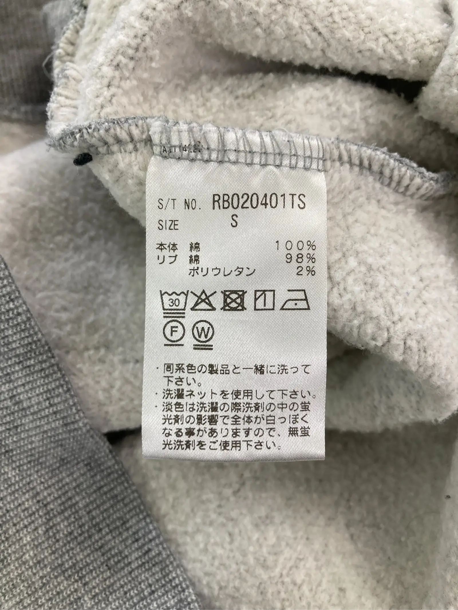https://r2-worker.digdig.jp/product/9f2c0140-3d67-4212-b387-ef260859788f/601cee0d-a38c-4efc-9662-18b132caadcf