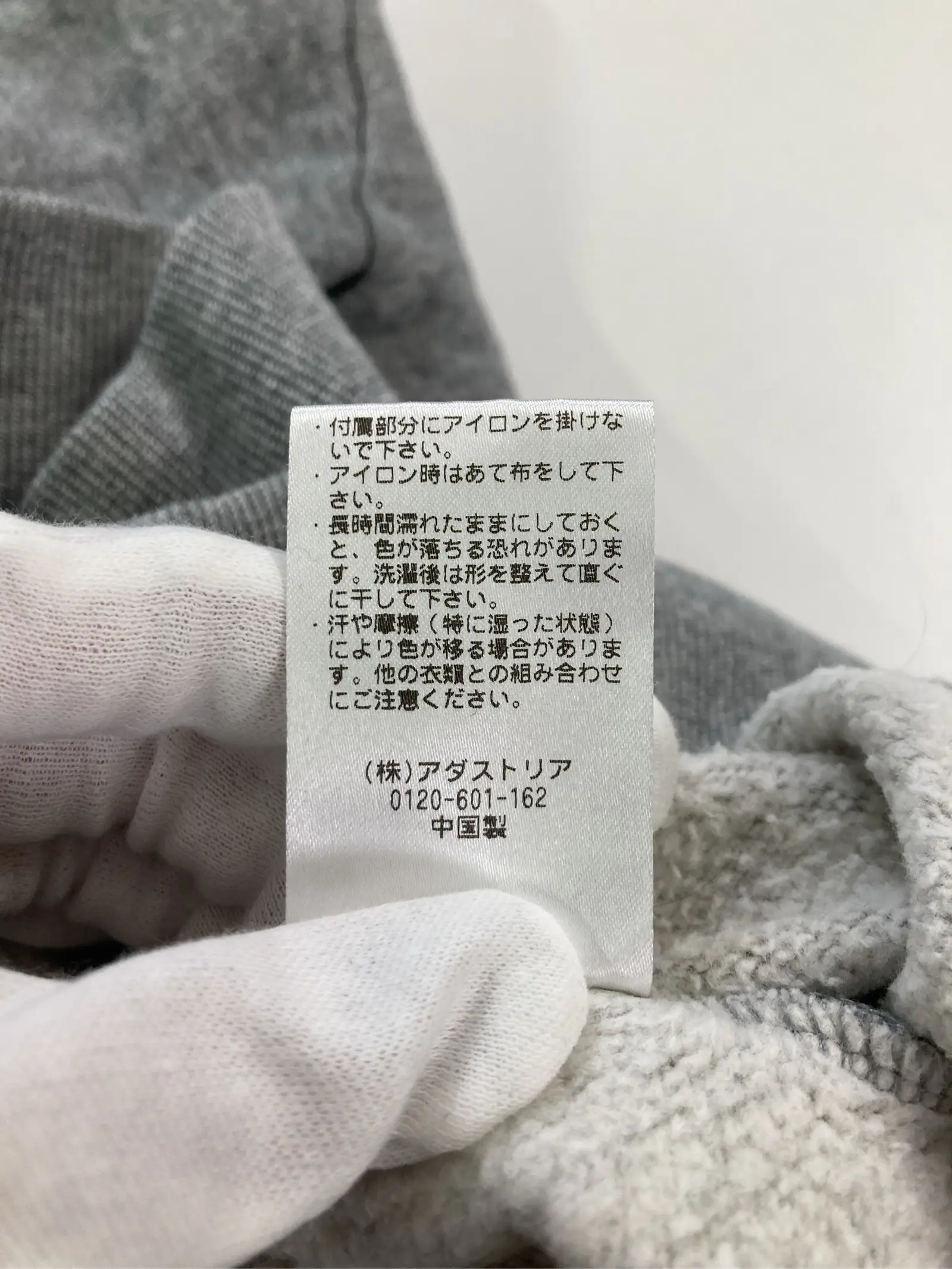 https://r2-worker.digdig.jp/product/9f2c0140-3d67-4212-b387-ef260859788f/ce0d2332-96b0-485f-bdb8-e314fabe4639