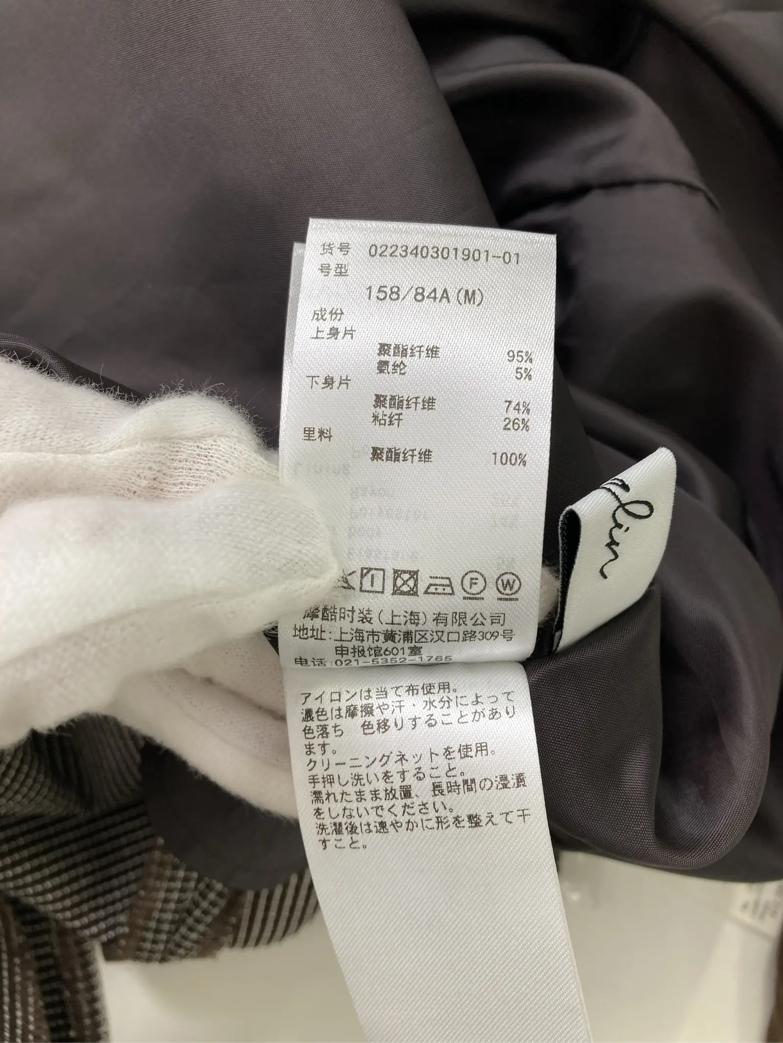 https://r2-worker.digdig.jp/product/9f2c643a-dc91-4499-ab5b-40c3fde2c404/133630d0-b09d-4381-ab01-7db516b389dc