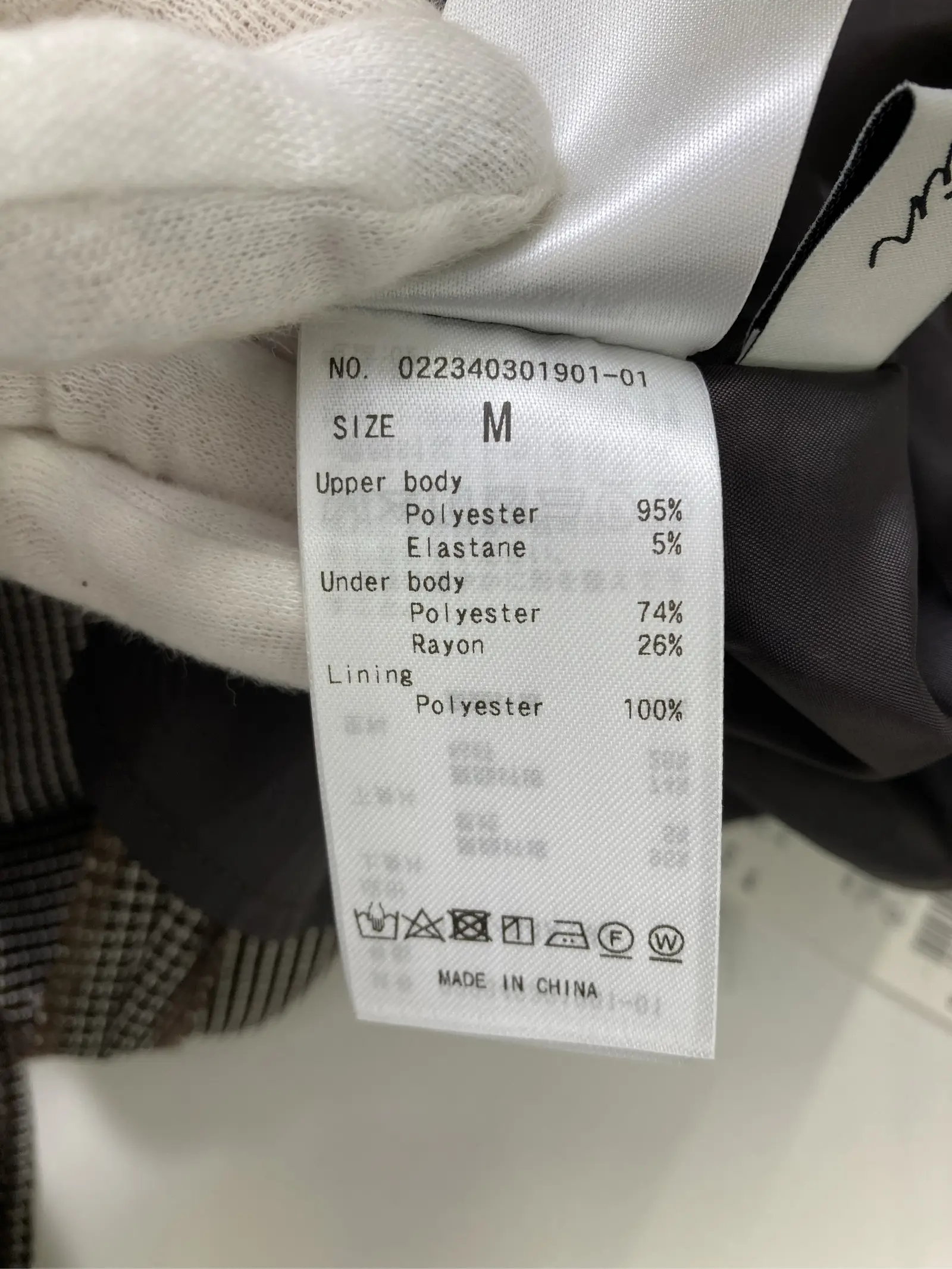 https://r2-worker.digdig.jp/product/9f2c643a-dc91-4499-ab5b-40c3fde2c404/afe486c1-9baa-46d6-a6d9-8812fd080a6c