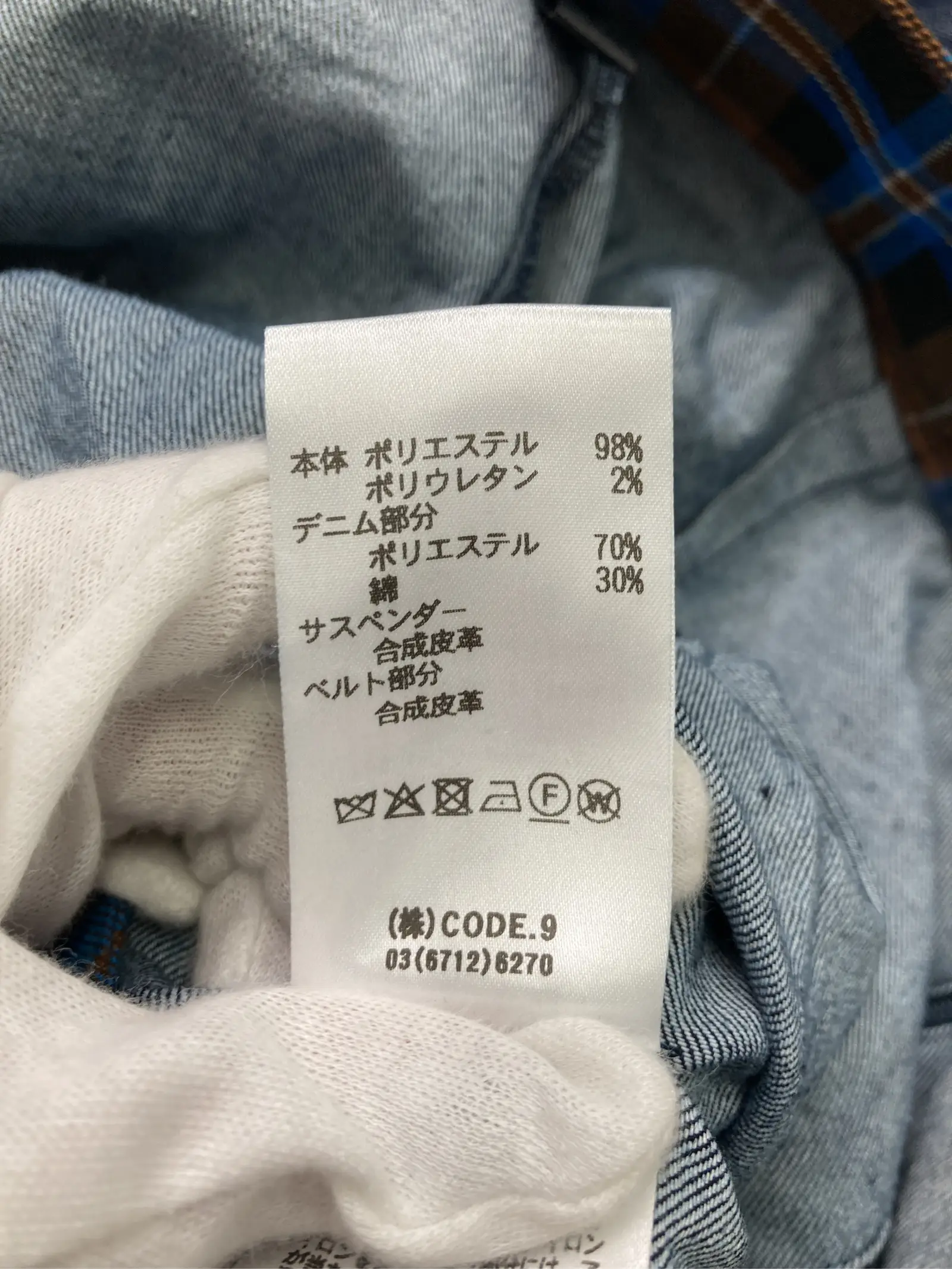 https://r2-worker.digdig.jp/product/9f2d91ba-87bf-4b04-8c77-1105f2583687/09a11c5a-5307-46d0-8c8b-11cb1a22b872
