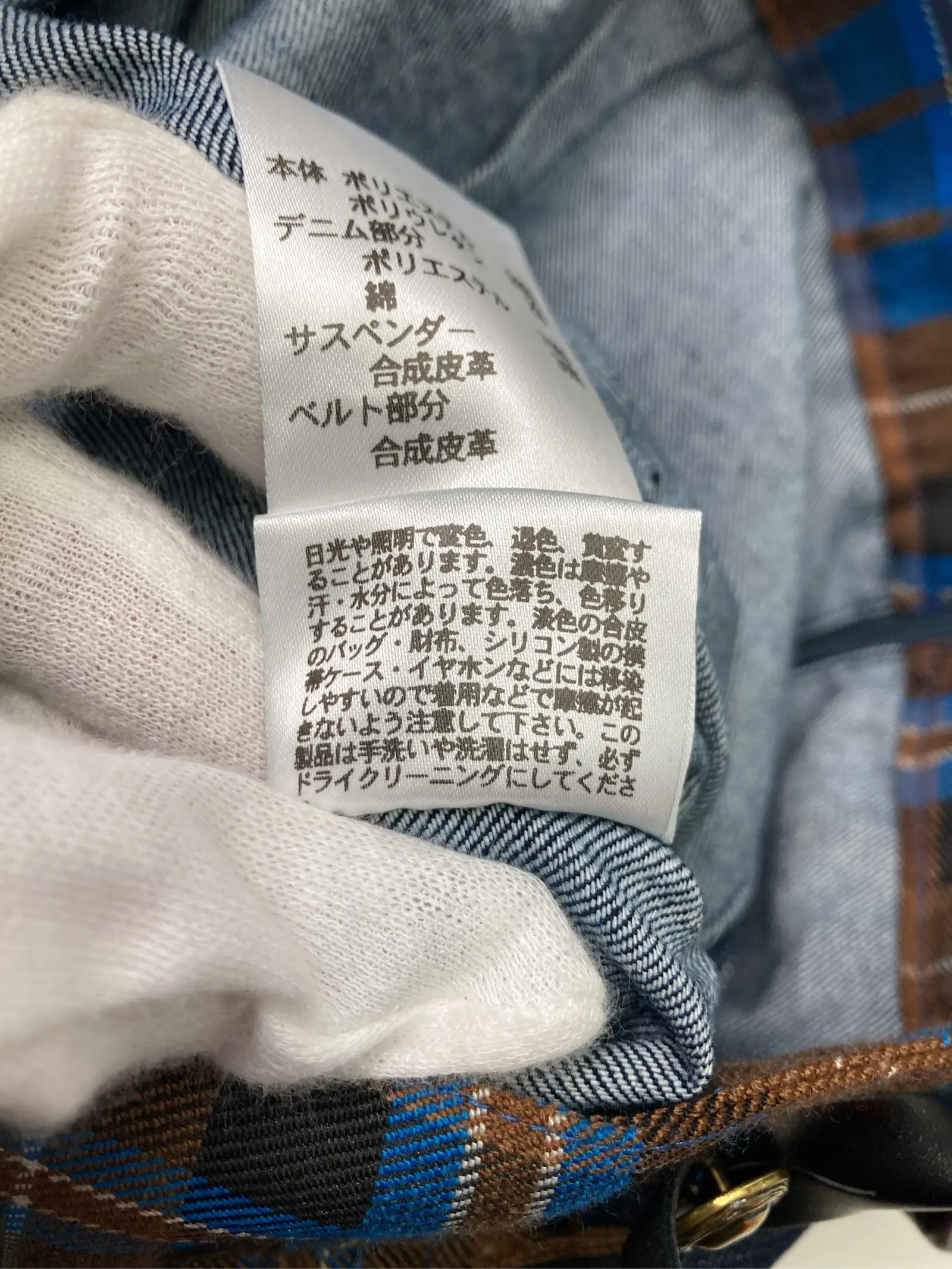 https://r2-worker.digdig.jp/product/9f2d91ba-87bf-4b04-8c77-1105f2583687/56eb5cf2-950f-4d47-9af3-f1029102da90