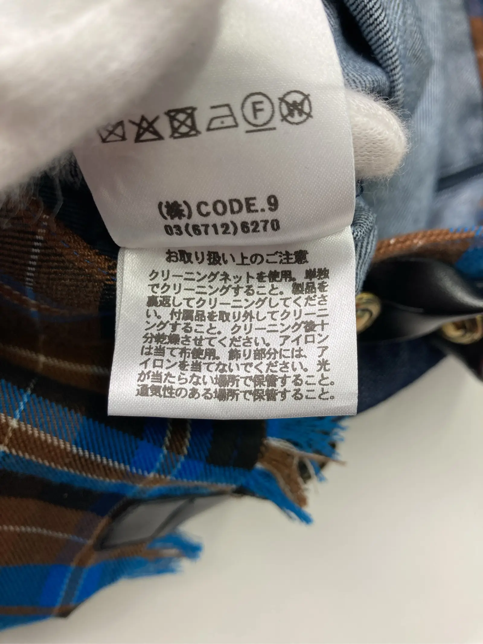 https://r2-worker.digdig.jp/product/9f2d91ba-87bf-4b04-8c77-1105f2583687/6e5fe07b-2c02-43cb-994b-01f603c8f4c8