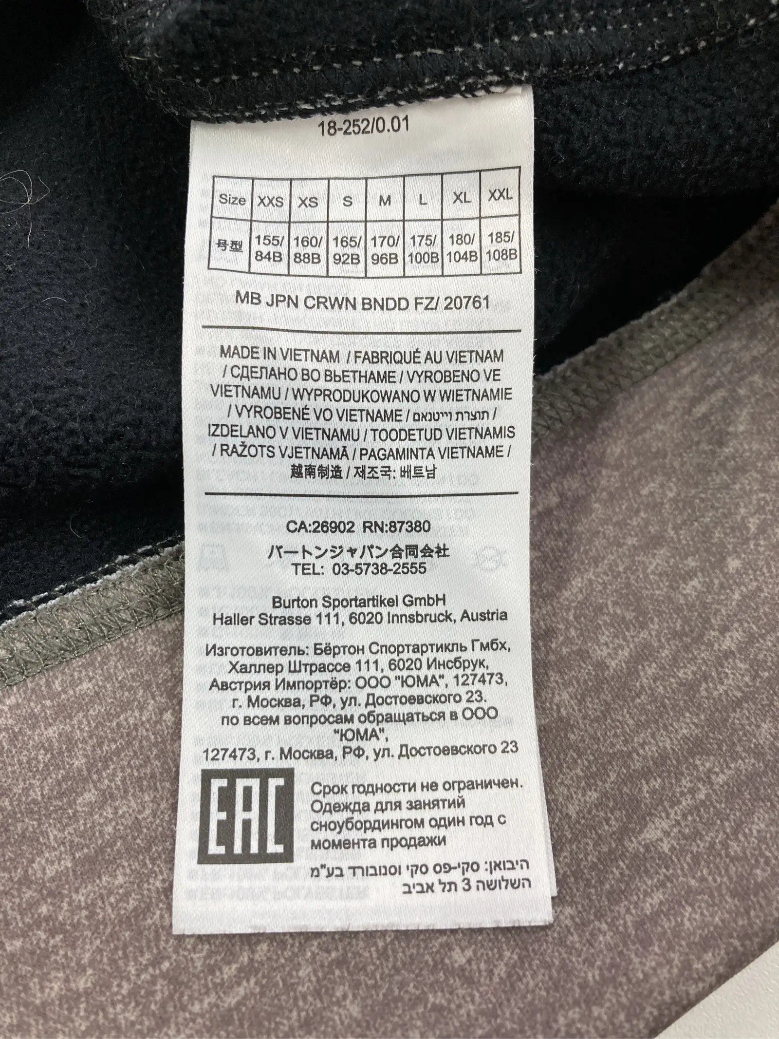https://r2-worker.digdig.jp/product/9f2f20bb-b1ca-4cf0-b87d-fe82e8d19a1c/353a9200-5220-4623-b567-71e80c8a0818