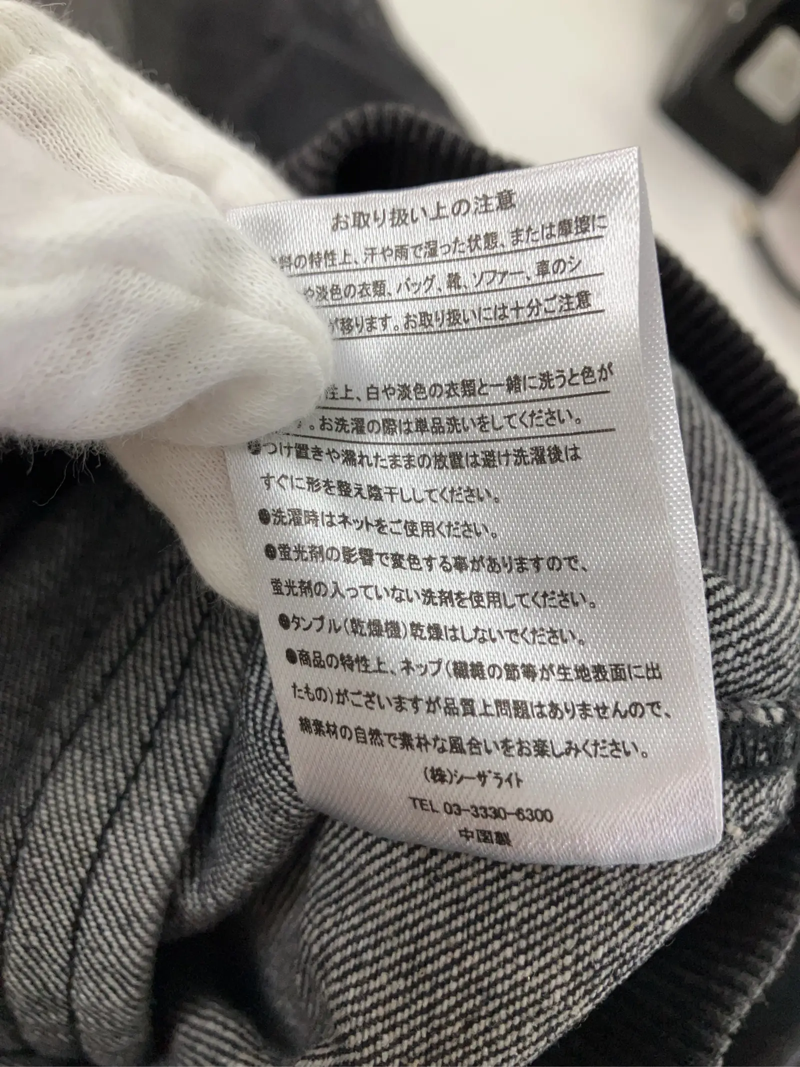 https://r2-worker.digdig.jp/product/9f300044-b938-4716-833b-b128cf46f262/41b947f5-4401-4e24-a729-f5023dfd54df