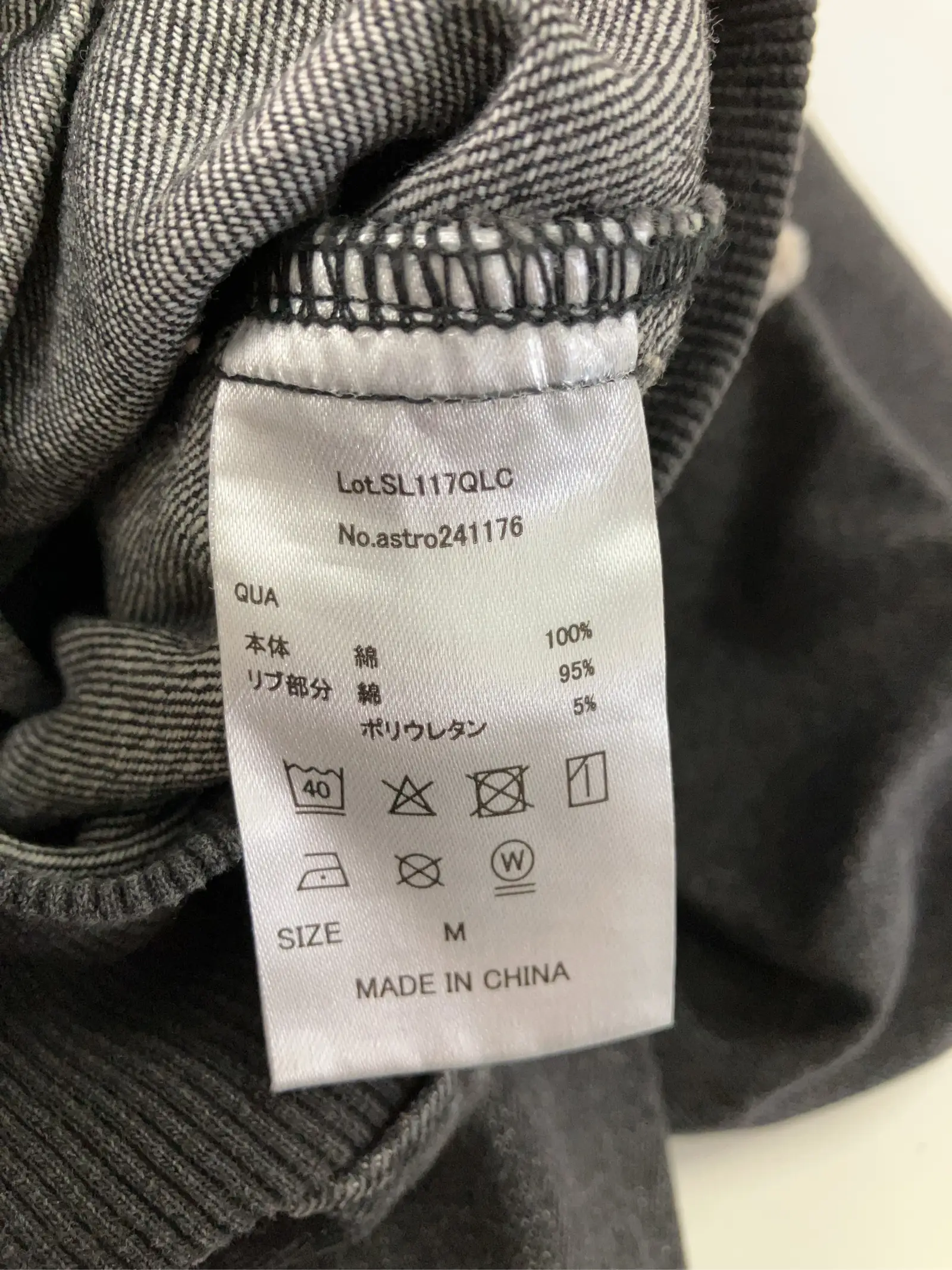 https://r2-worker.digdig.jp/product/9f300044-b938-4716-833b-b128cf46f262/87f4dee4-8732-4c33-8274-65aa4ddcf414