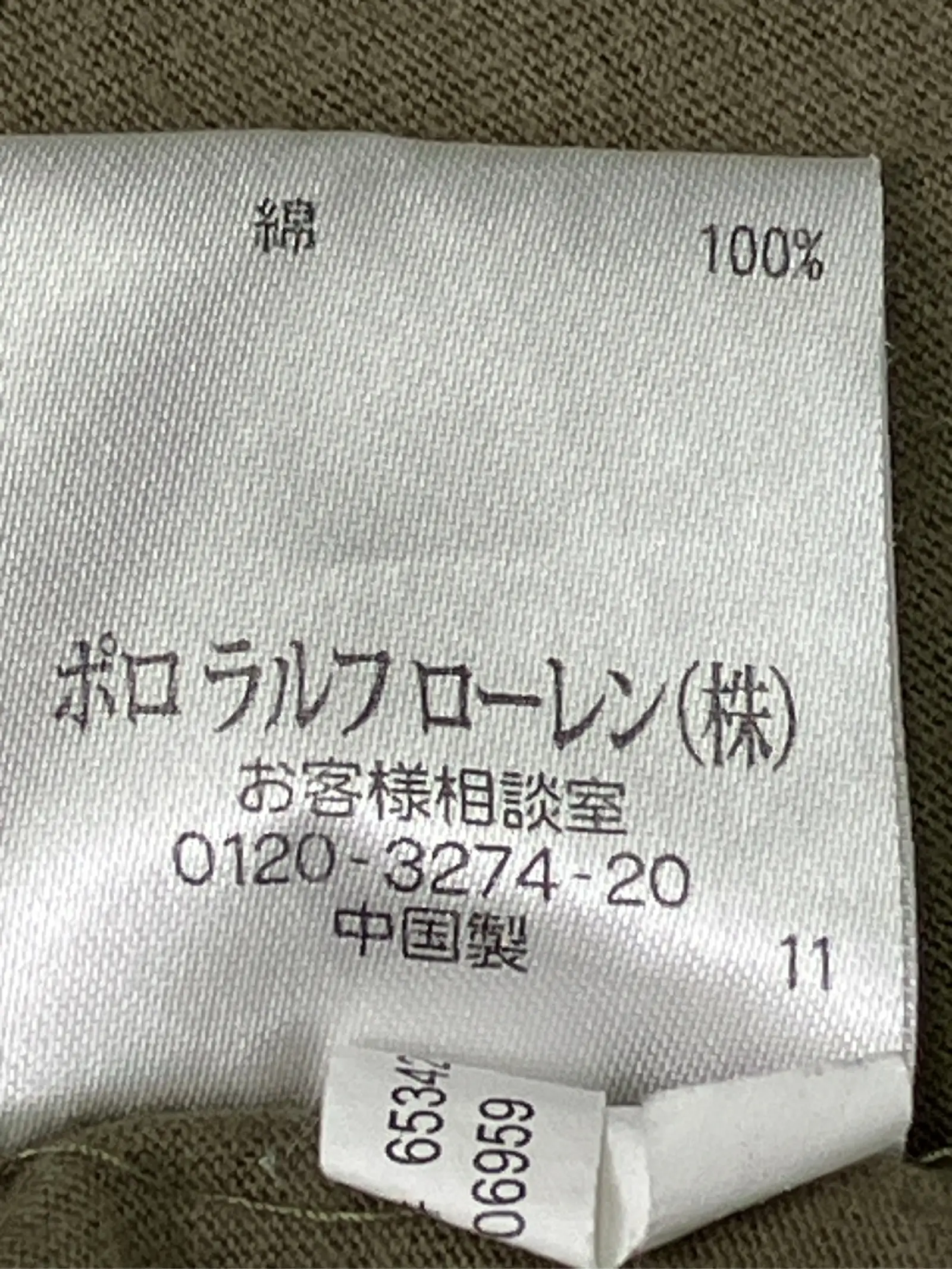 https://r2-worker.digdig.jp/product/9f301464-b813-4d75-8eba-245a5109669e/845c72b7-171a-46e6-85cc-21c82824ea47