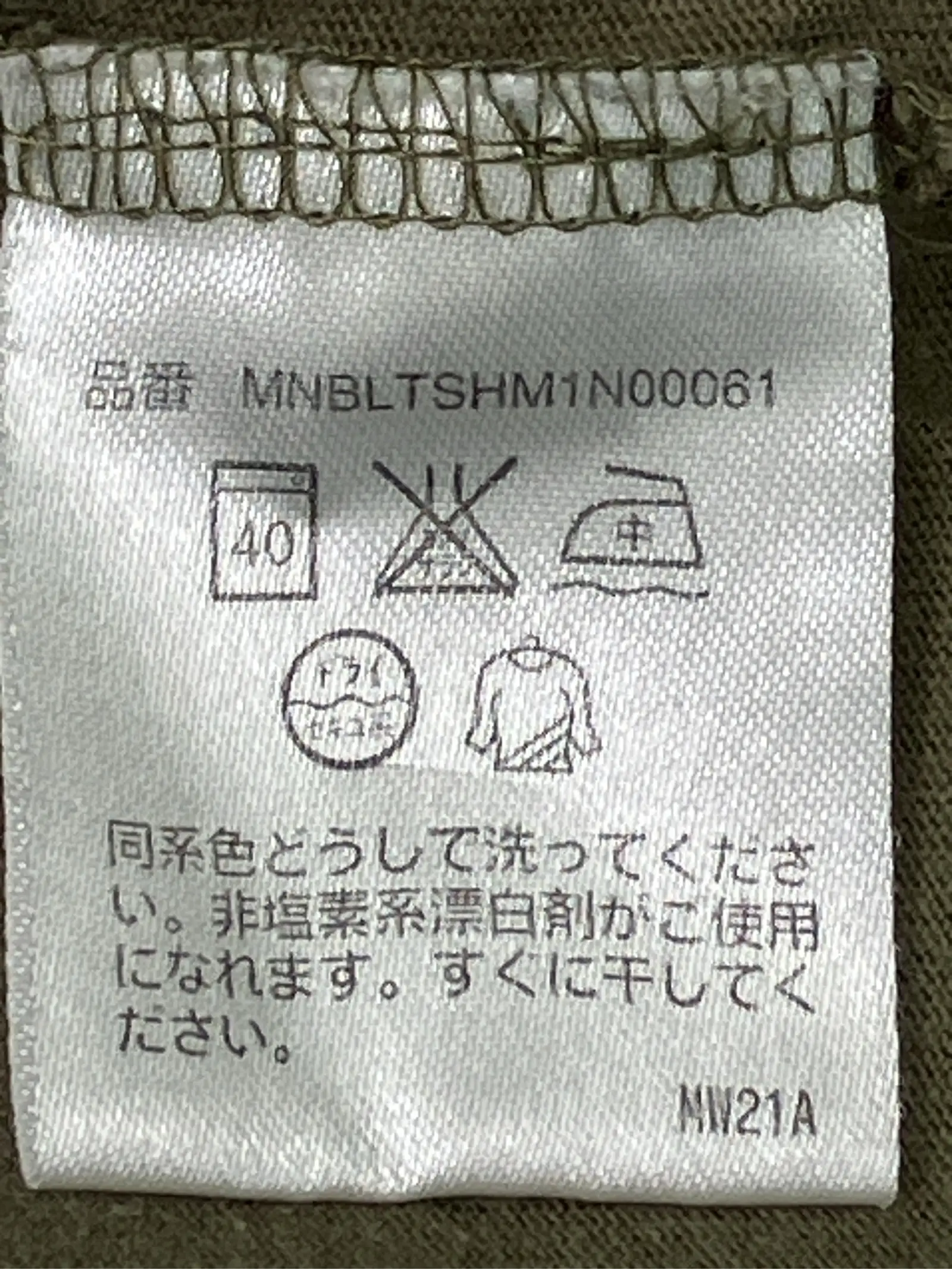 https://r2-worker.digdig.jp/product/9f301464-b813-4d75-8eba-245a5109669e/b8b27f50-b9dd-4faf-b36b-00e437b1d1fb