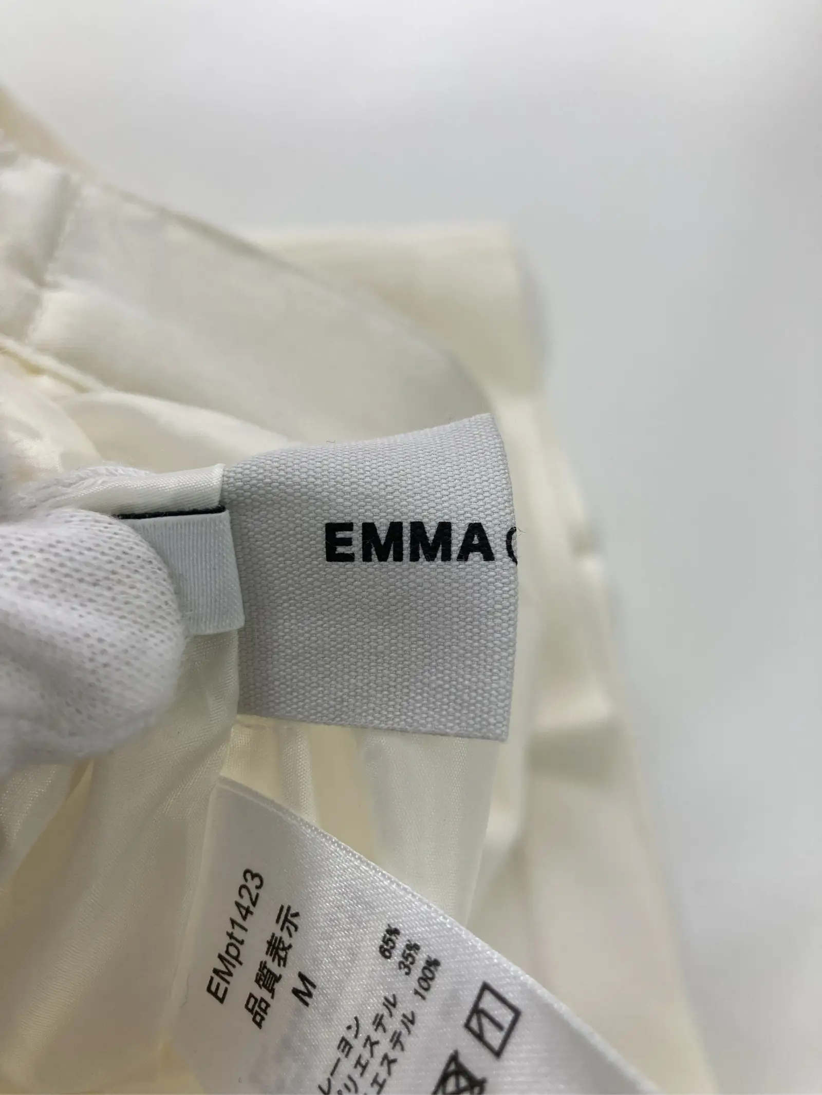 https://r2-worker.digdig.jp/product/9f33740e-cf0d-4862-8ae0-aa9817ab632f/2a8ac15a-37ed-43ef-b228-c70ce02b4ee2